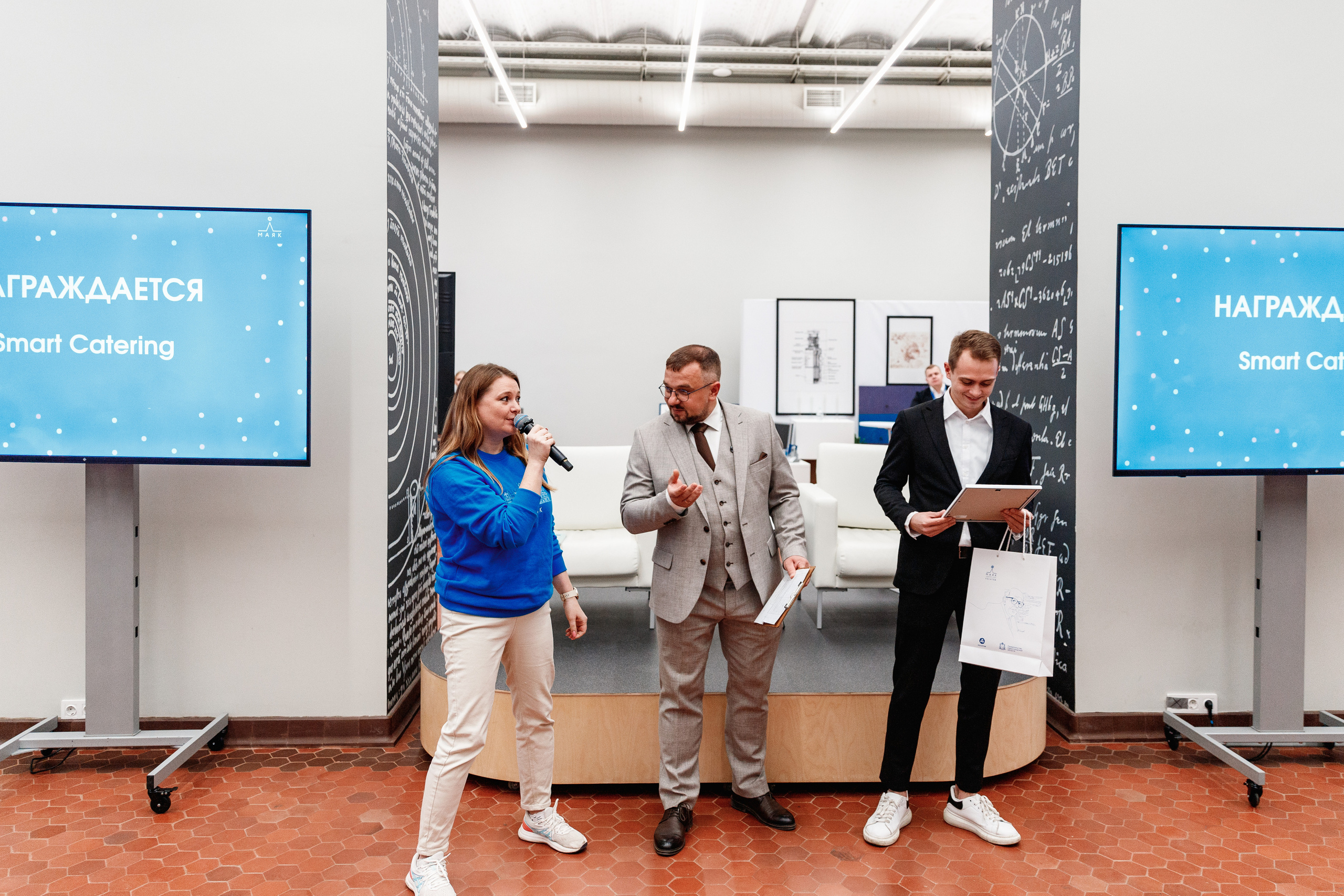 День рождения "Маяк". Фотограф Захваткин Роман