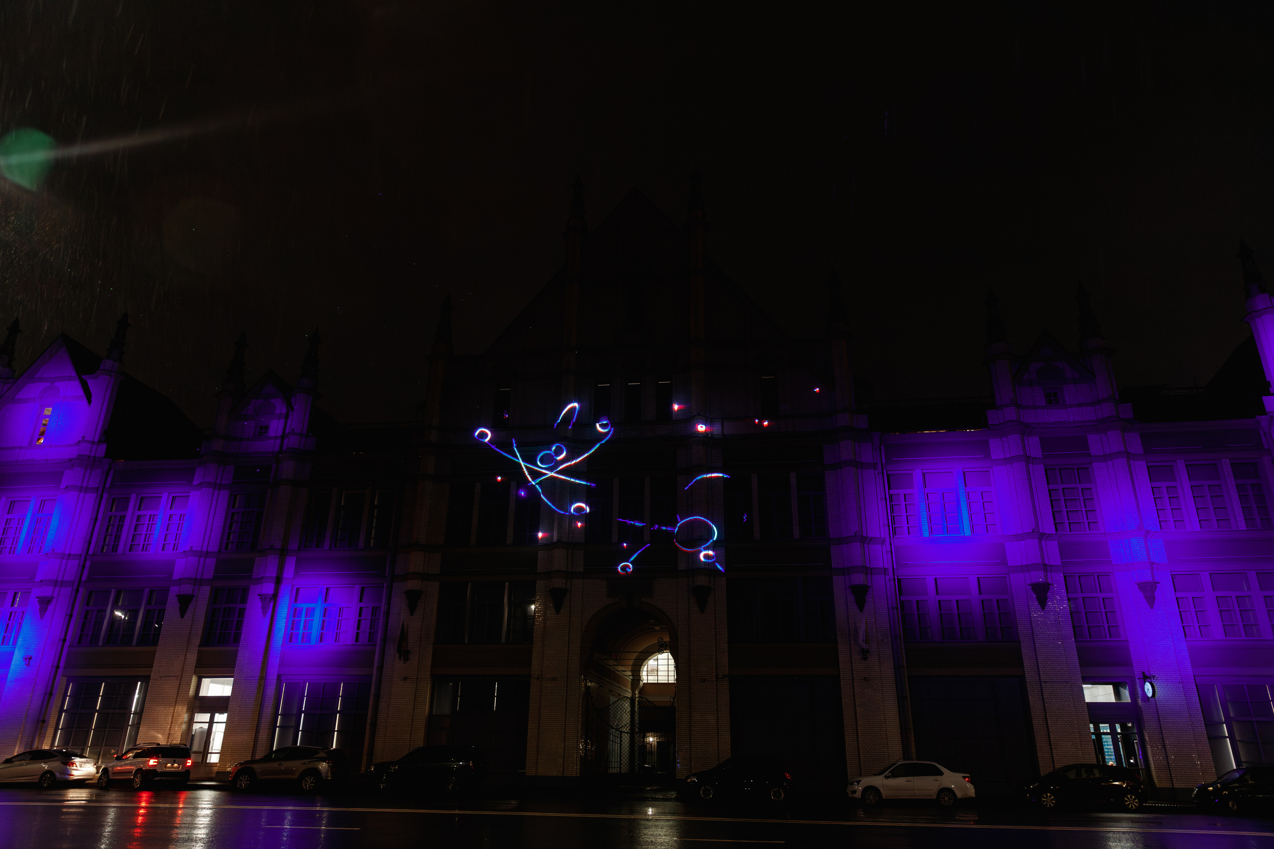 День рождения "Маяк". Фотограф Захваткин Роман