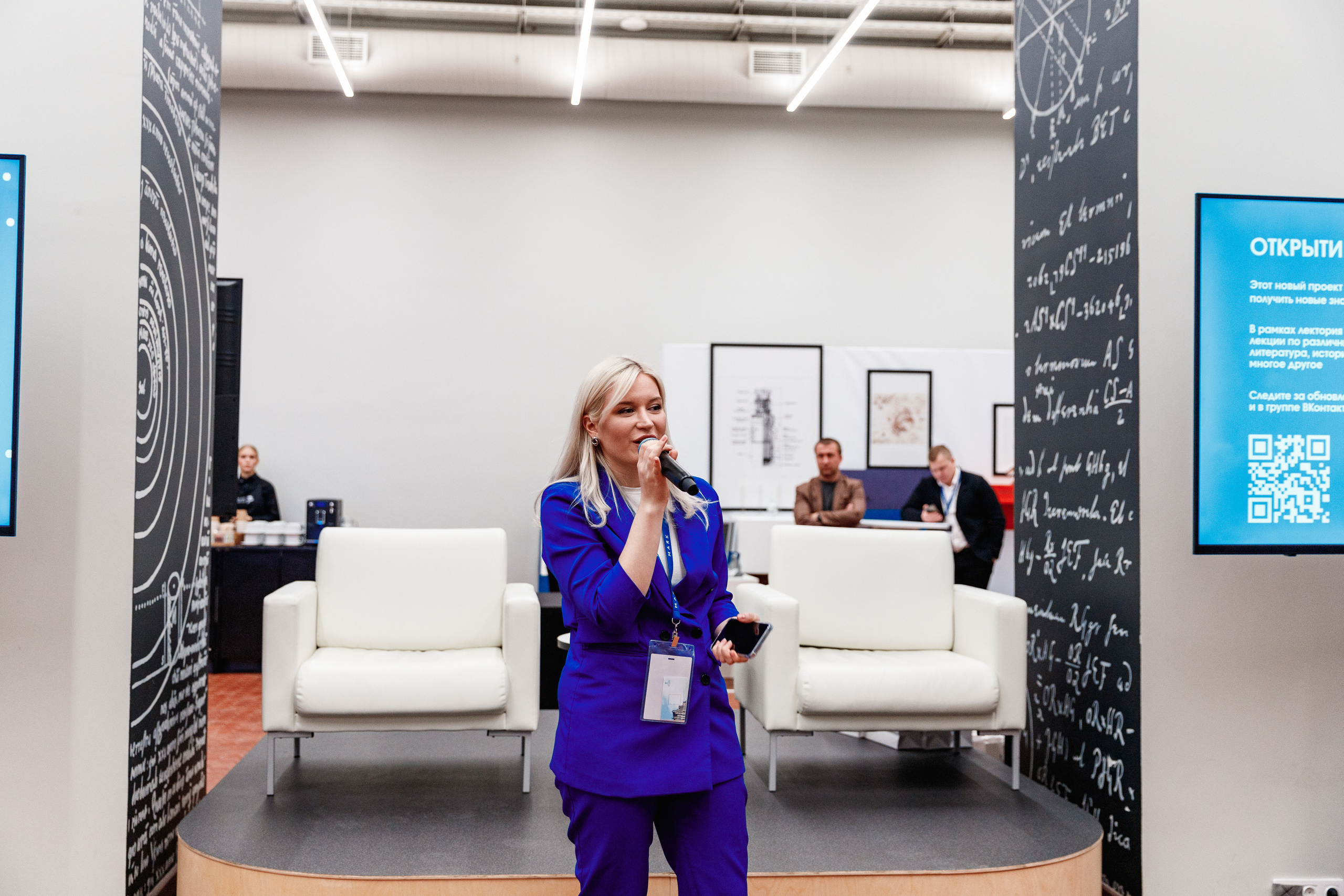 День рождения "Маяк". Фотограф Захваткин Роман