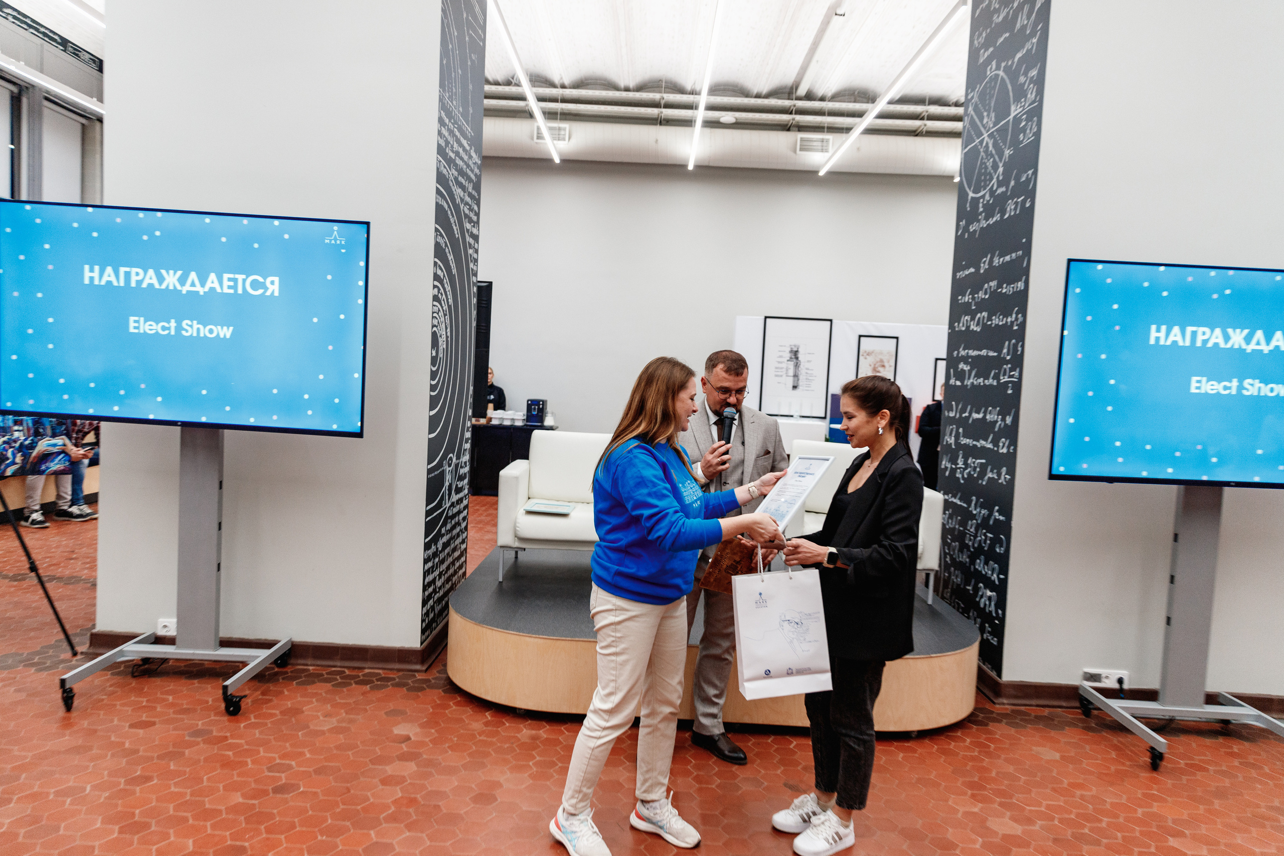 День рождения "Маяк". Фотограф Захваткин Роман