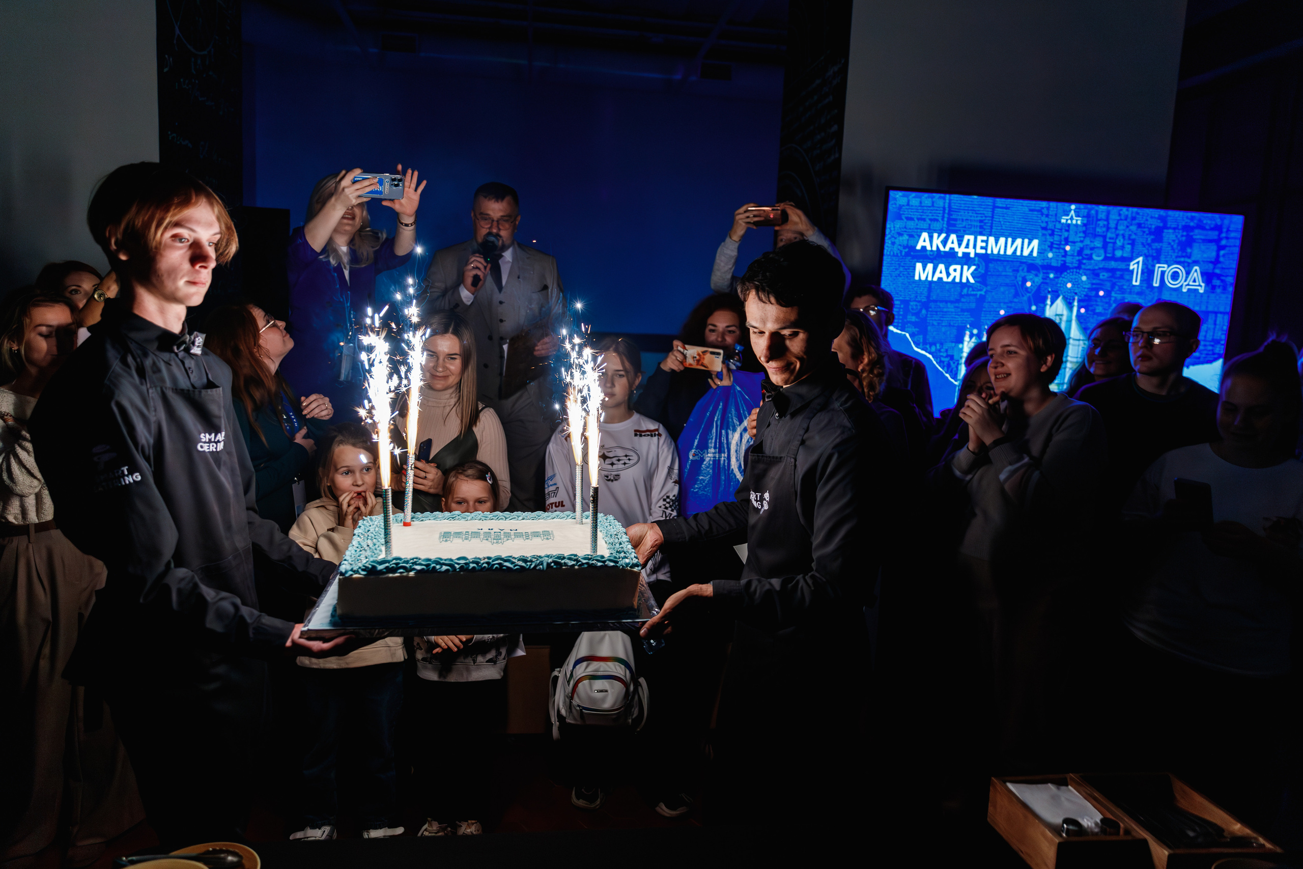 День рождения "Маяк". Фотограф Захваткин Роман