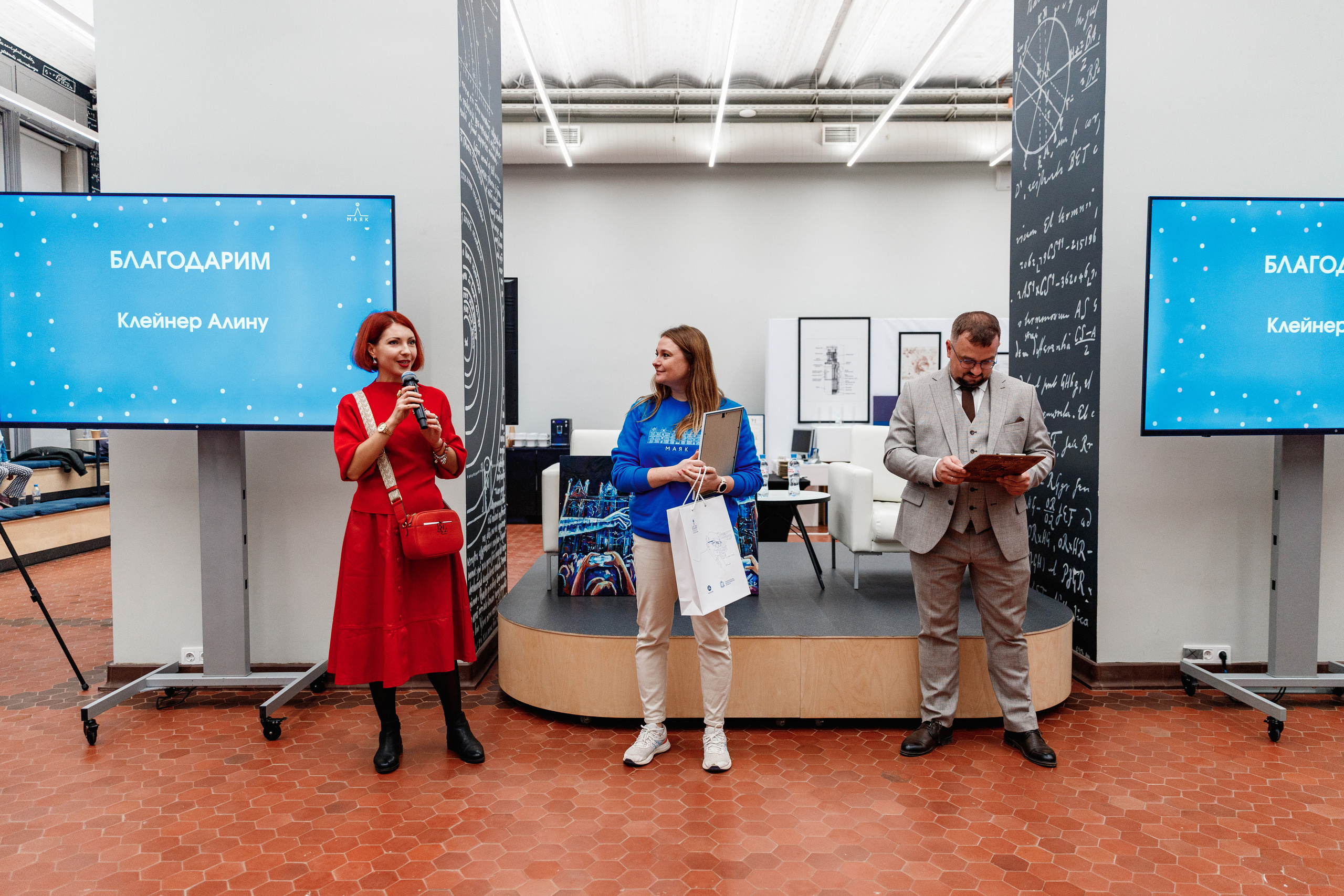 День рождения "Маяк". Фотограф Захваткин Роман