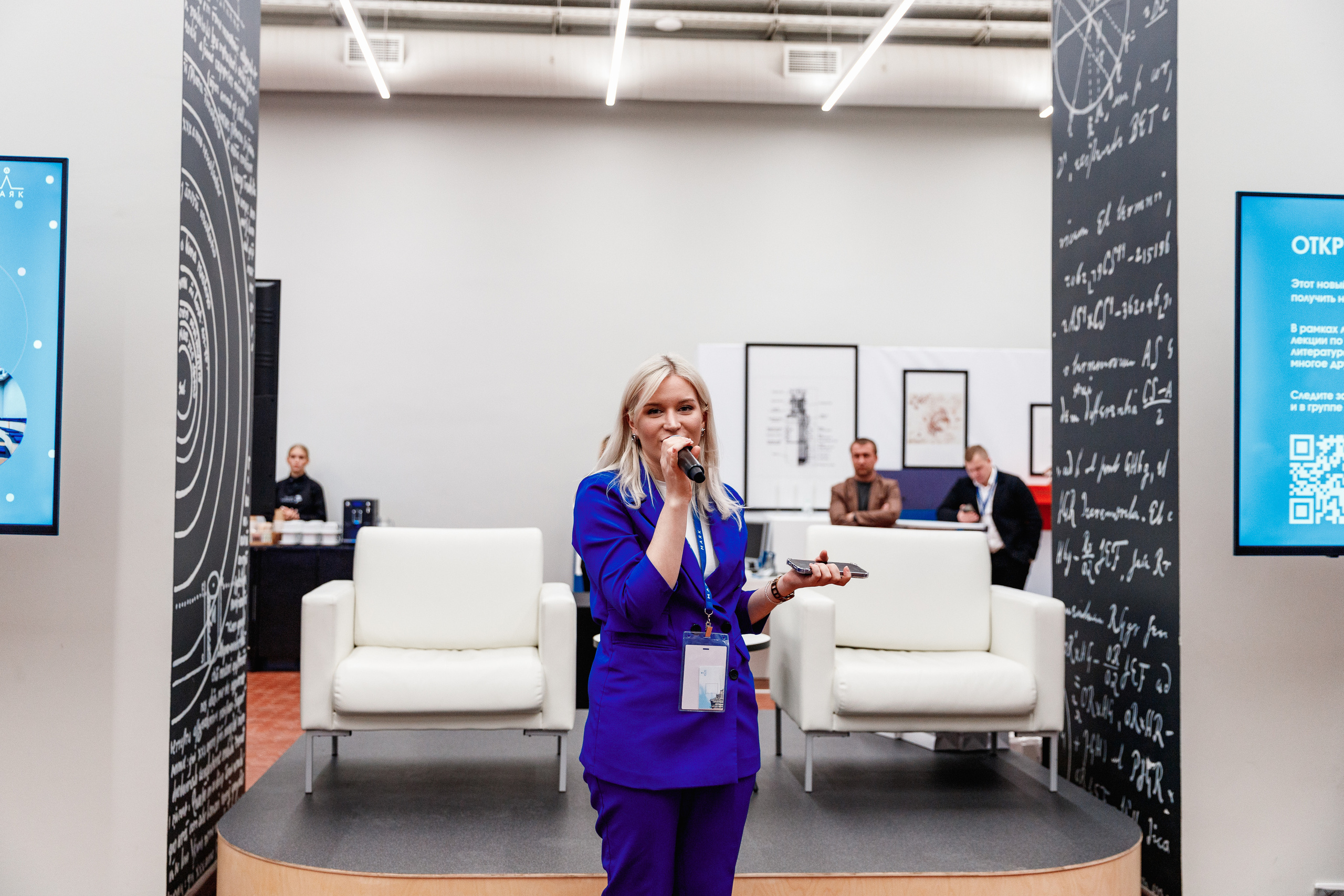 День рождения "Маяк". Фотограф Захваткин Роман