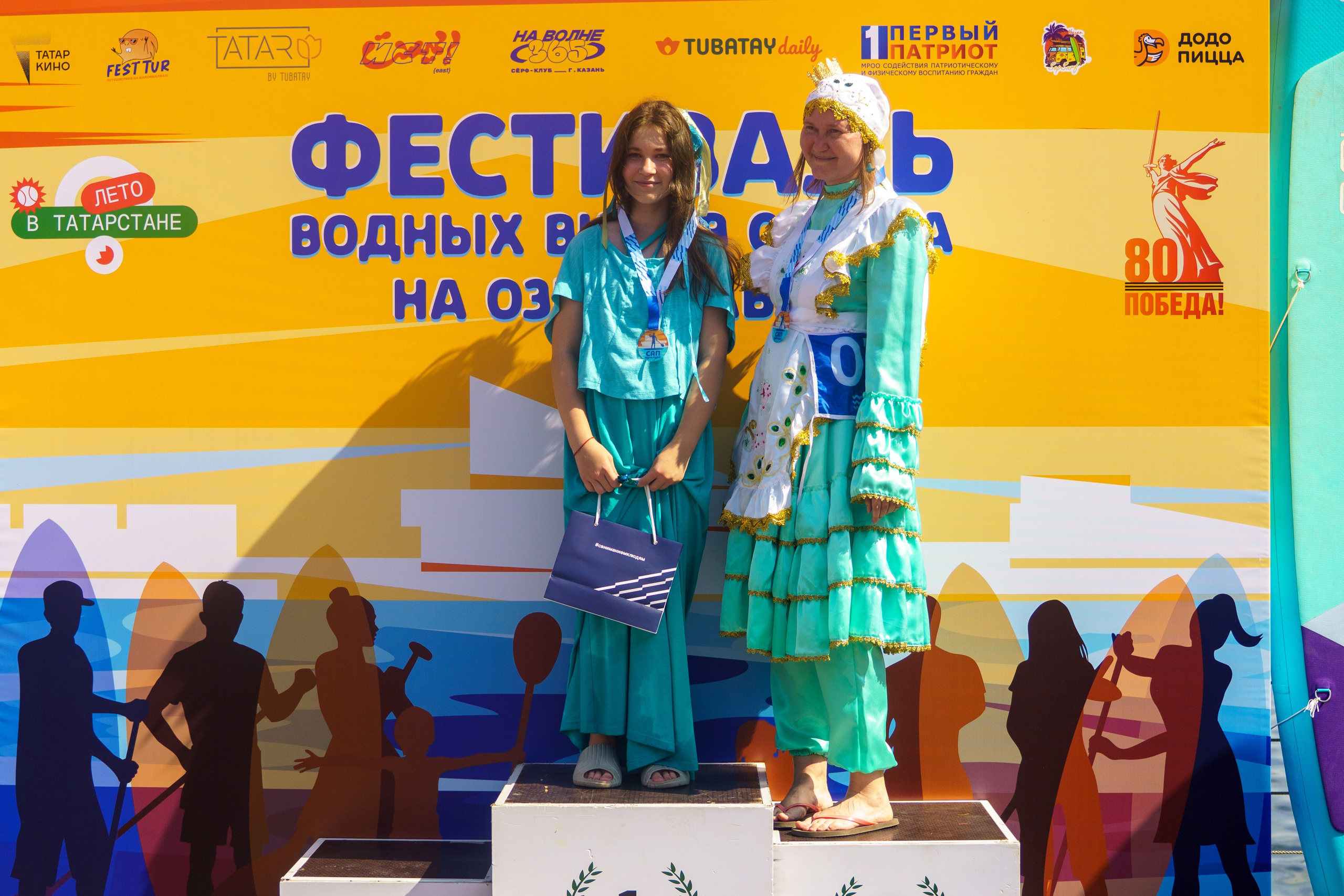 Казанский Supboard фестифаль. Портретный фотограф в Казани Радомир Заздравных