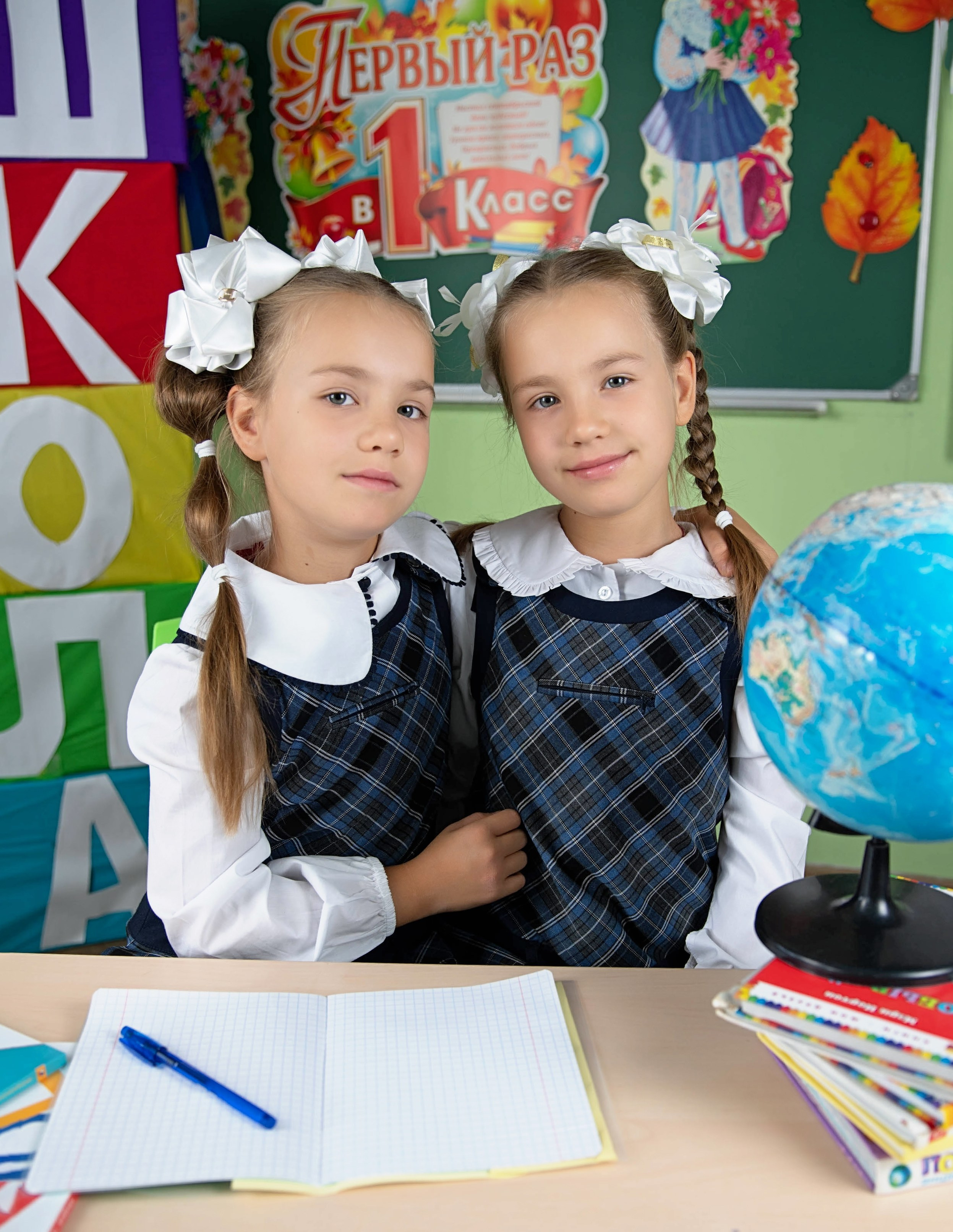 Первый класс линейка, в классе, портреты. Семейный и детский фотограф в Нижнем Новгороде