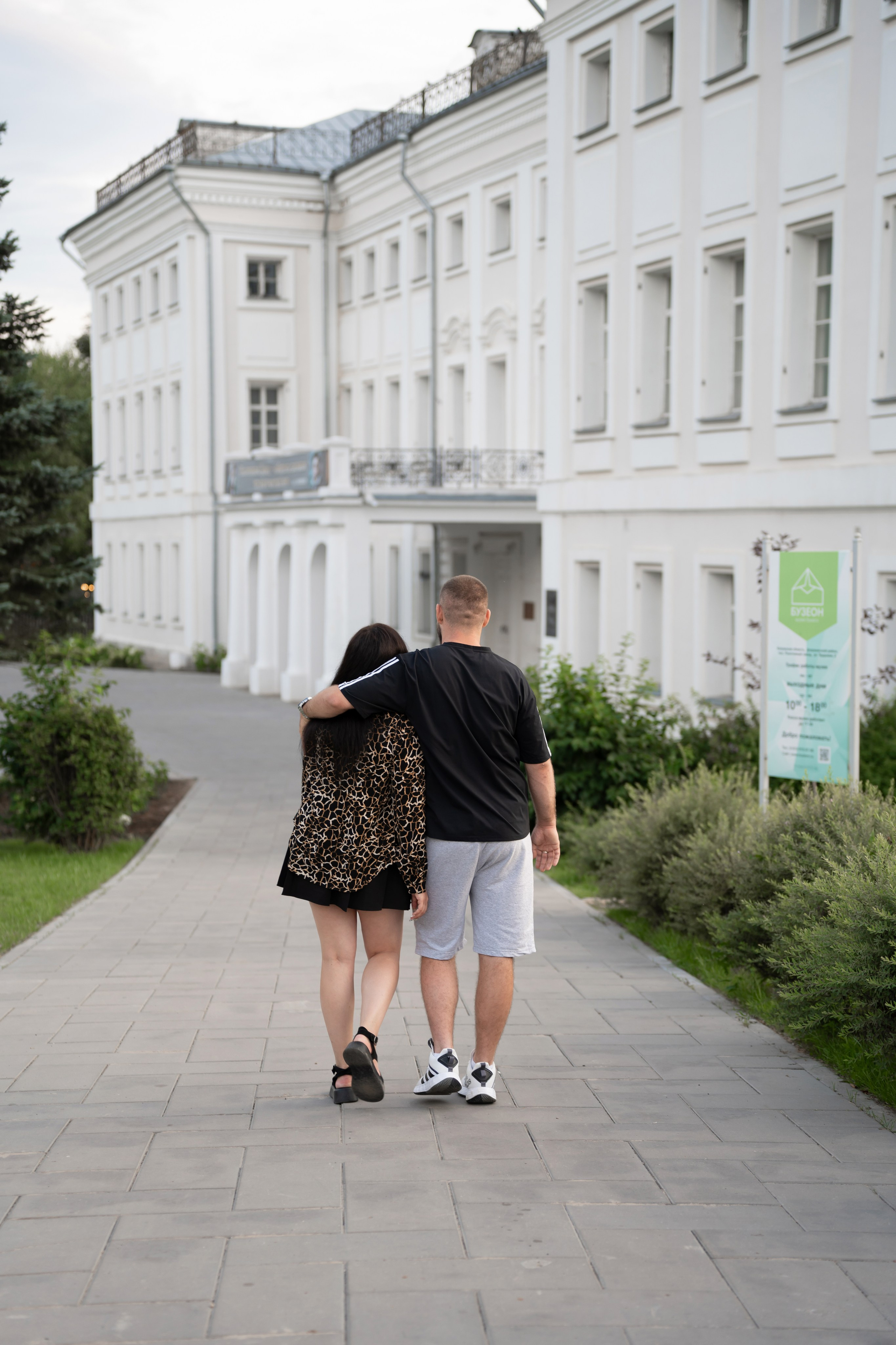 LoveStory. Индивидуальные и семейные фотосессии в Калужской области Катерина Шатохина