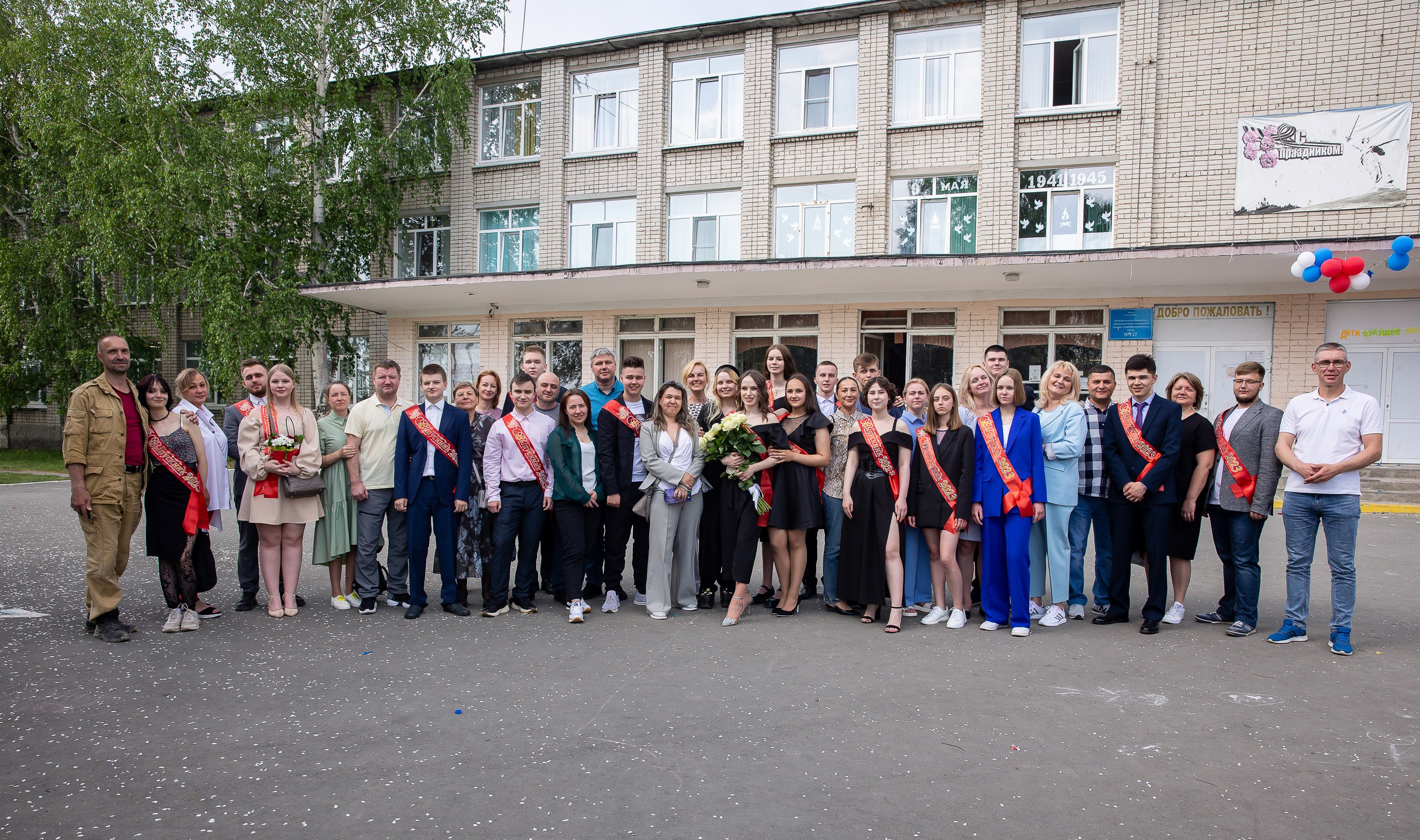 Фото и видео на выпускной в школе и детском саду. Свадебный, семейный видеограф и фотограф в Екатеринбурге Николай Рыков