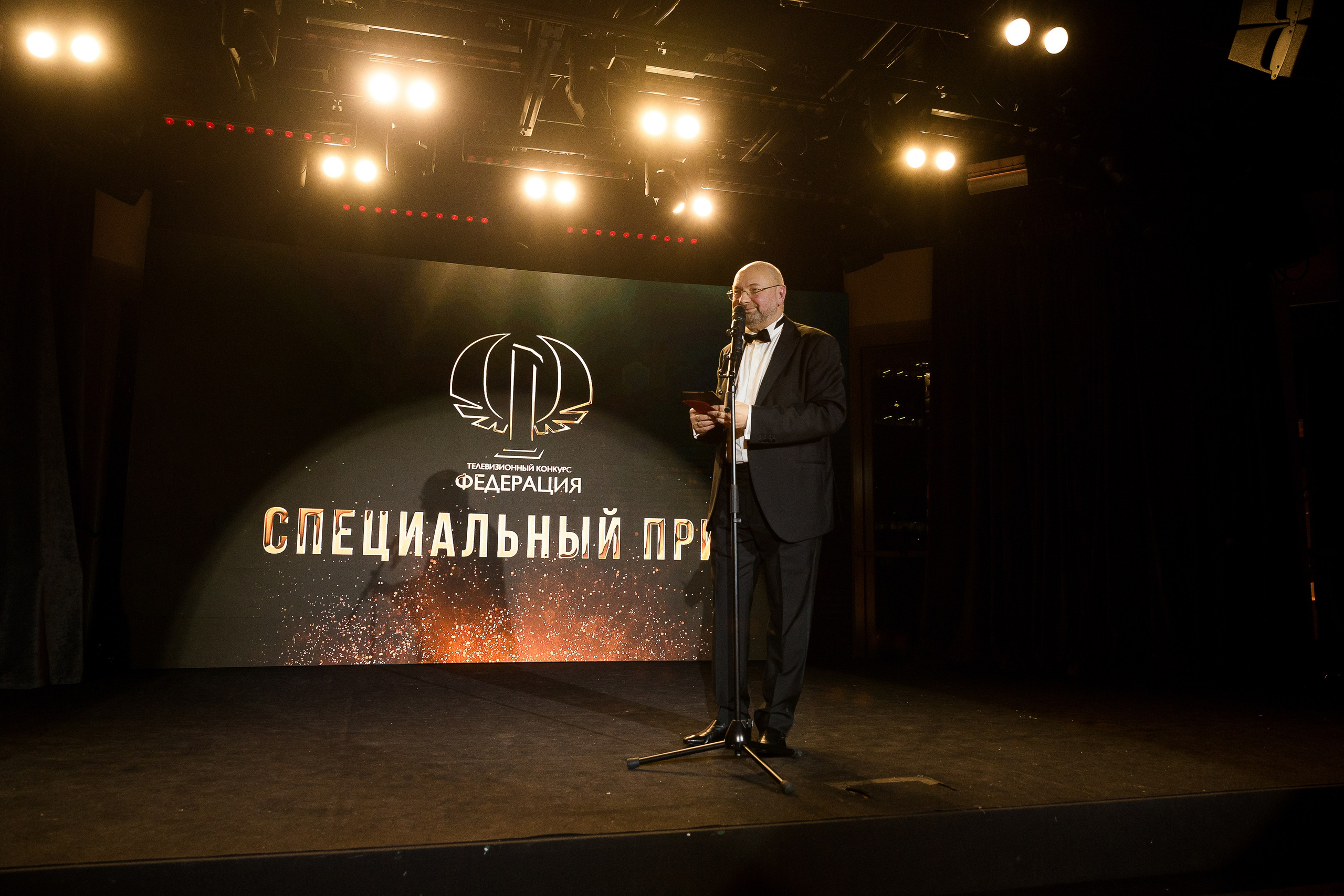 Телевизионный конкурс «Федерация» Mercury Space. Репортажный Фотограф Александр Назаров. Москва и М.О