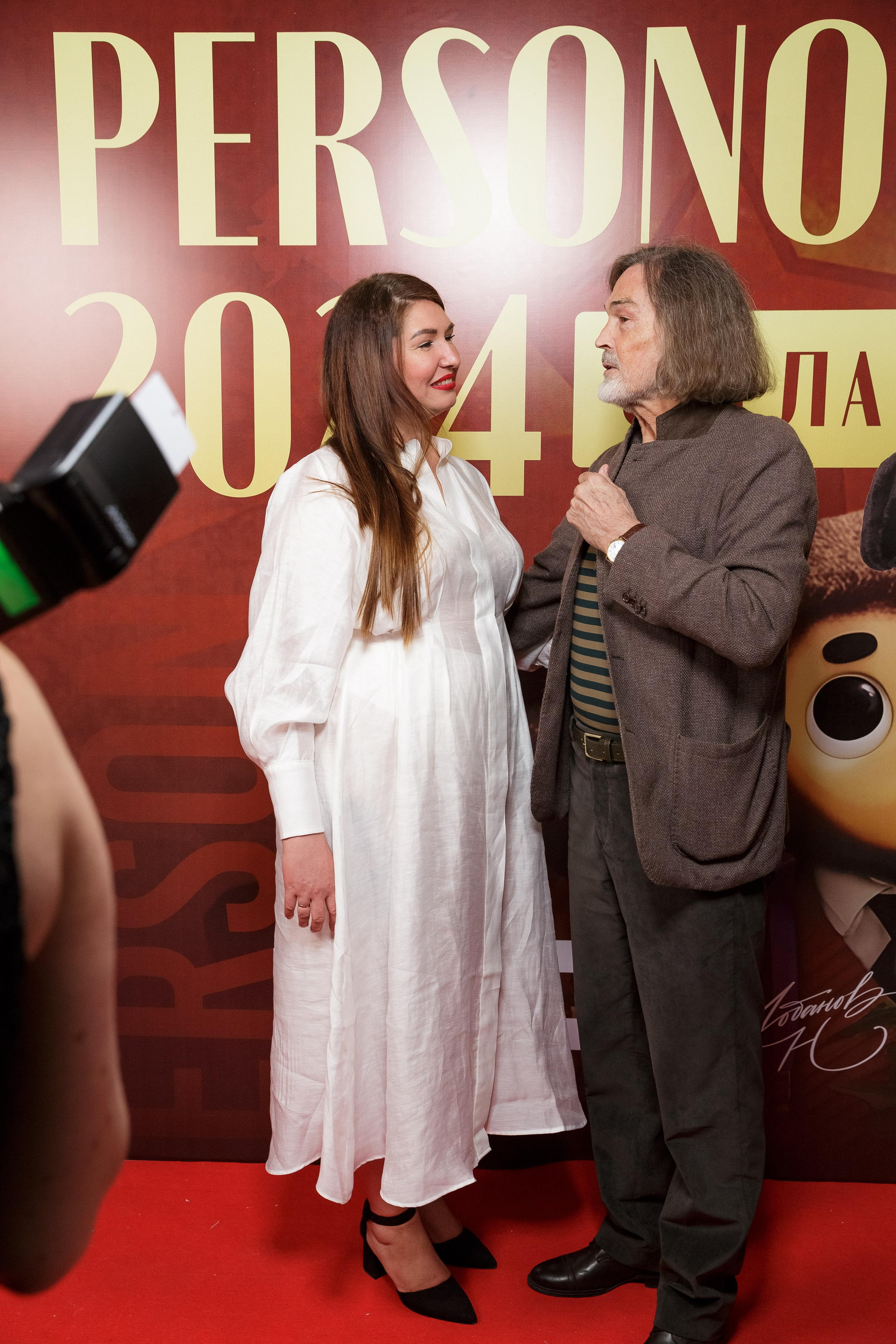 Премия Persono года 2024. Репортажный Фотограф Александр Назаров. Москва и М.О