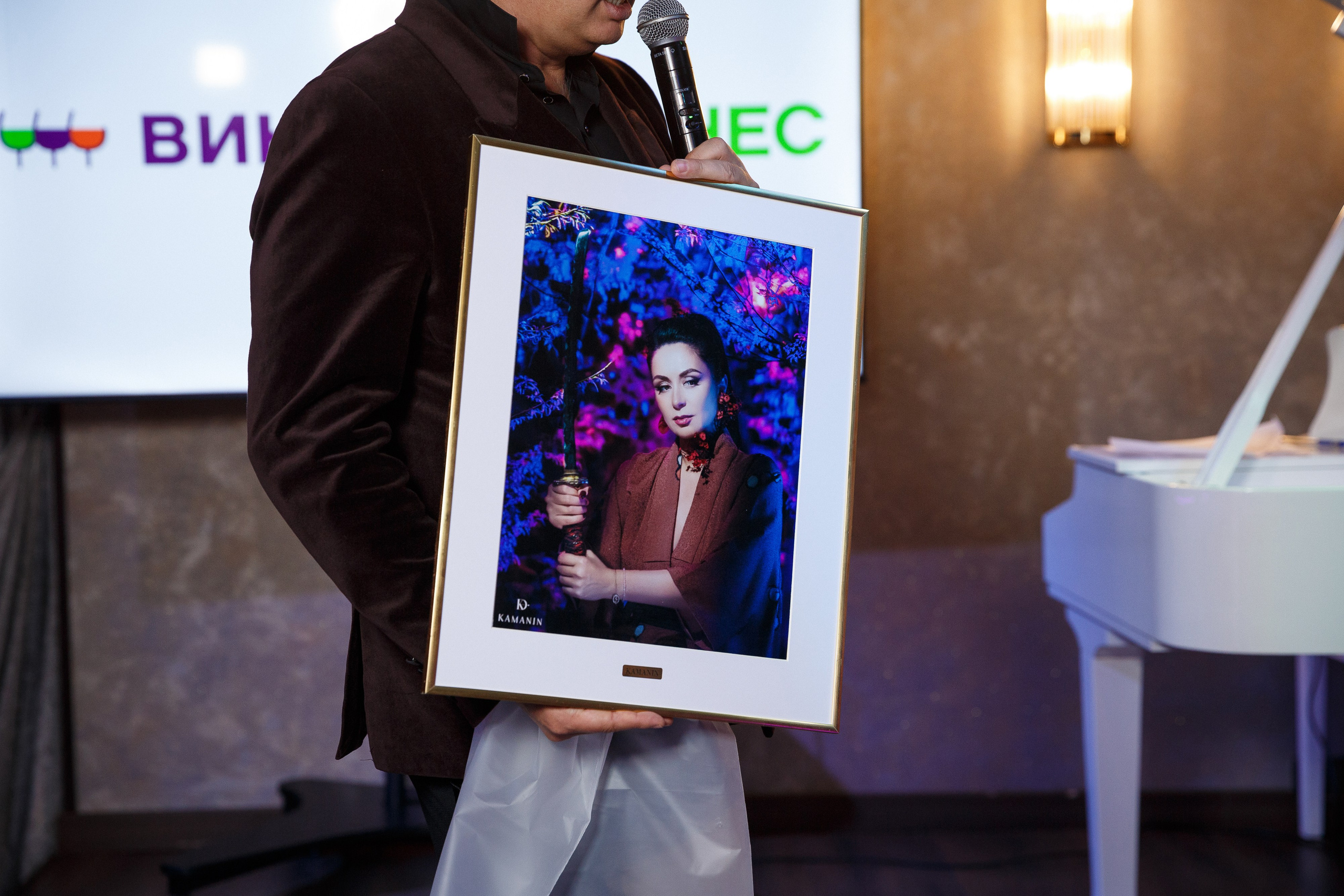 Премия The Moscow Life&Business Awards 2024. Репортажный Фотограф Александр Назаров. Москва и М.О