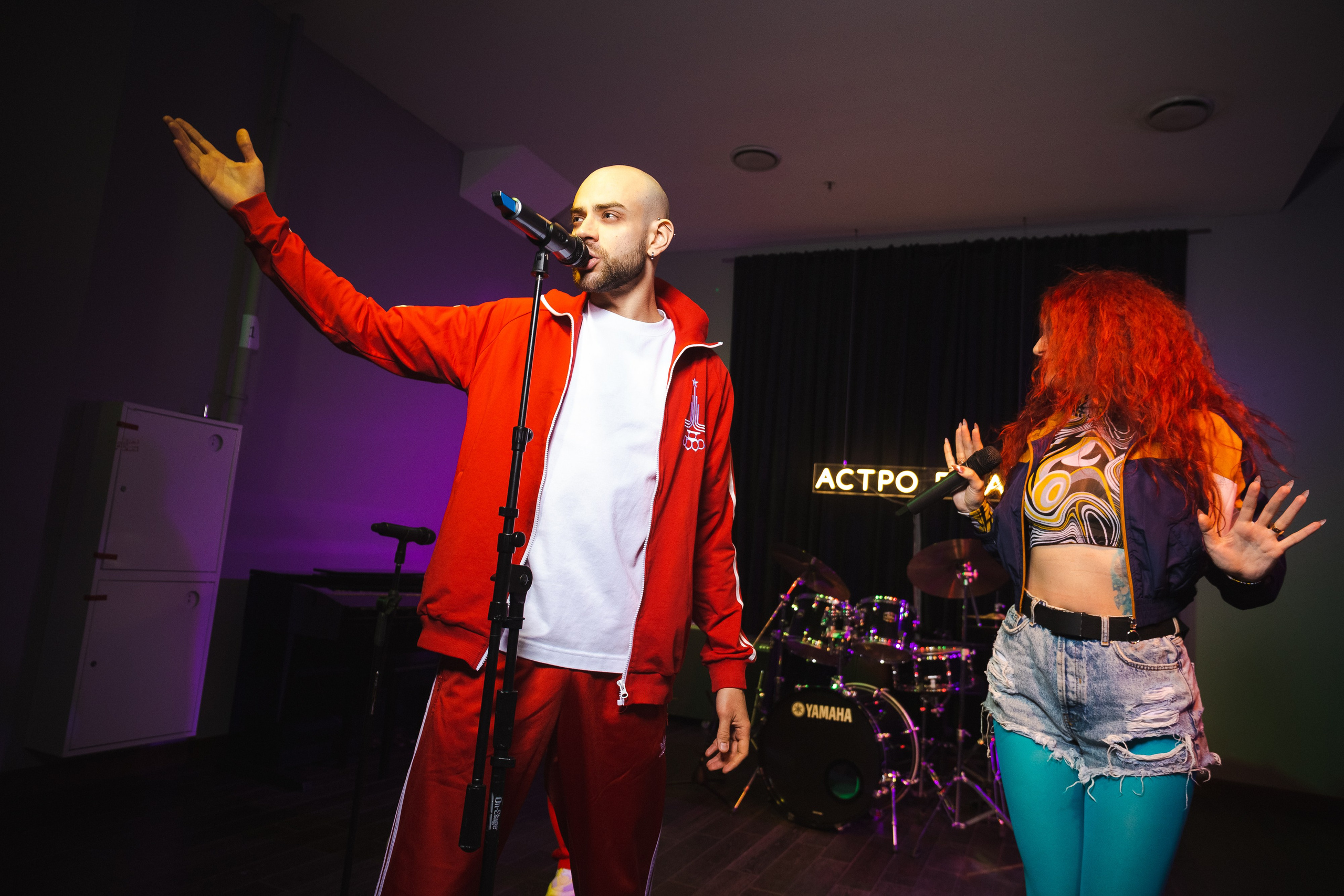 Вечеринка «Слово Пацана» Астро Плаза 2024