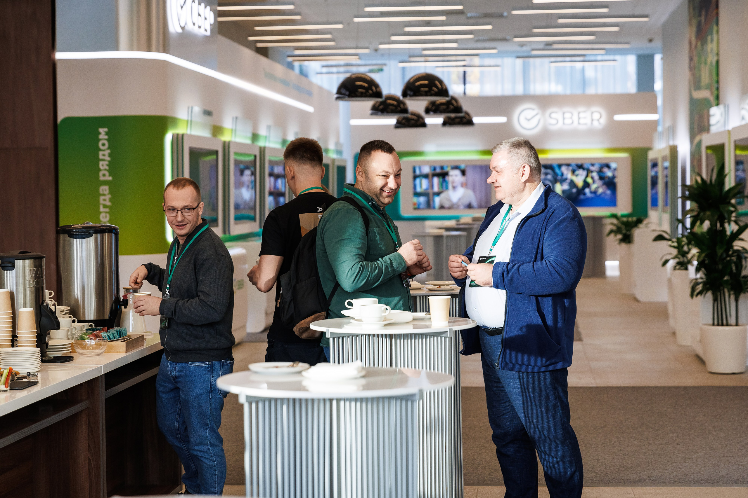 Стратегическая сессия