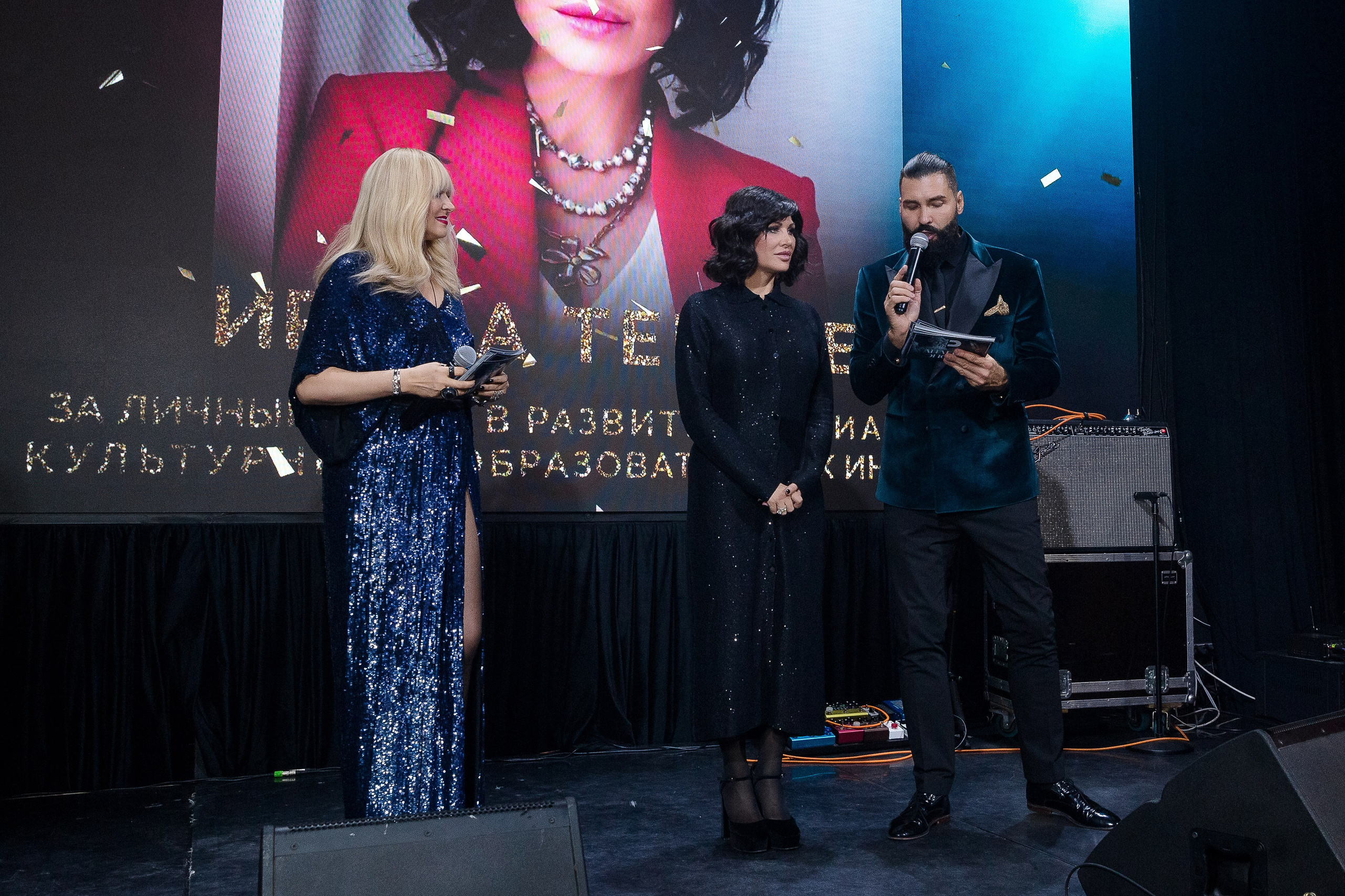 Persono. Лидеры Эпохи 2024. Репортажный Фотограф Александр Назаров. Москва и М.О