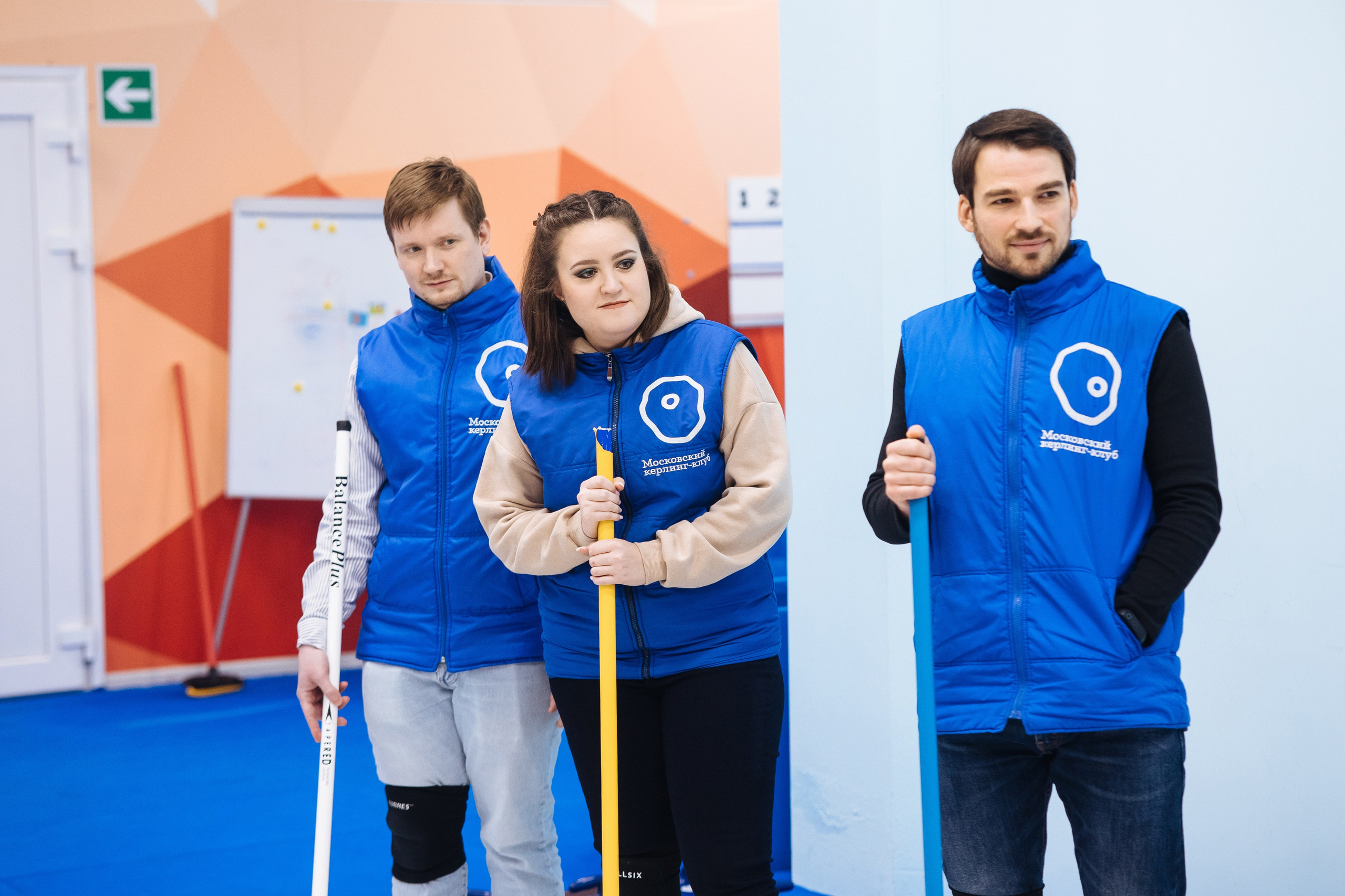 Корпоратив в кёрлинге. Свадебный и семейный фотограф Екатерина Иванова