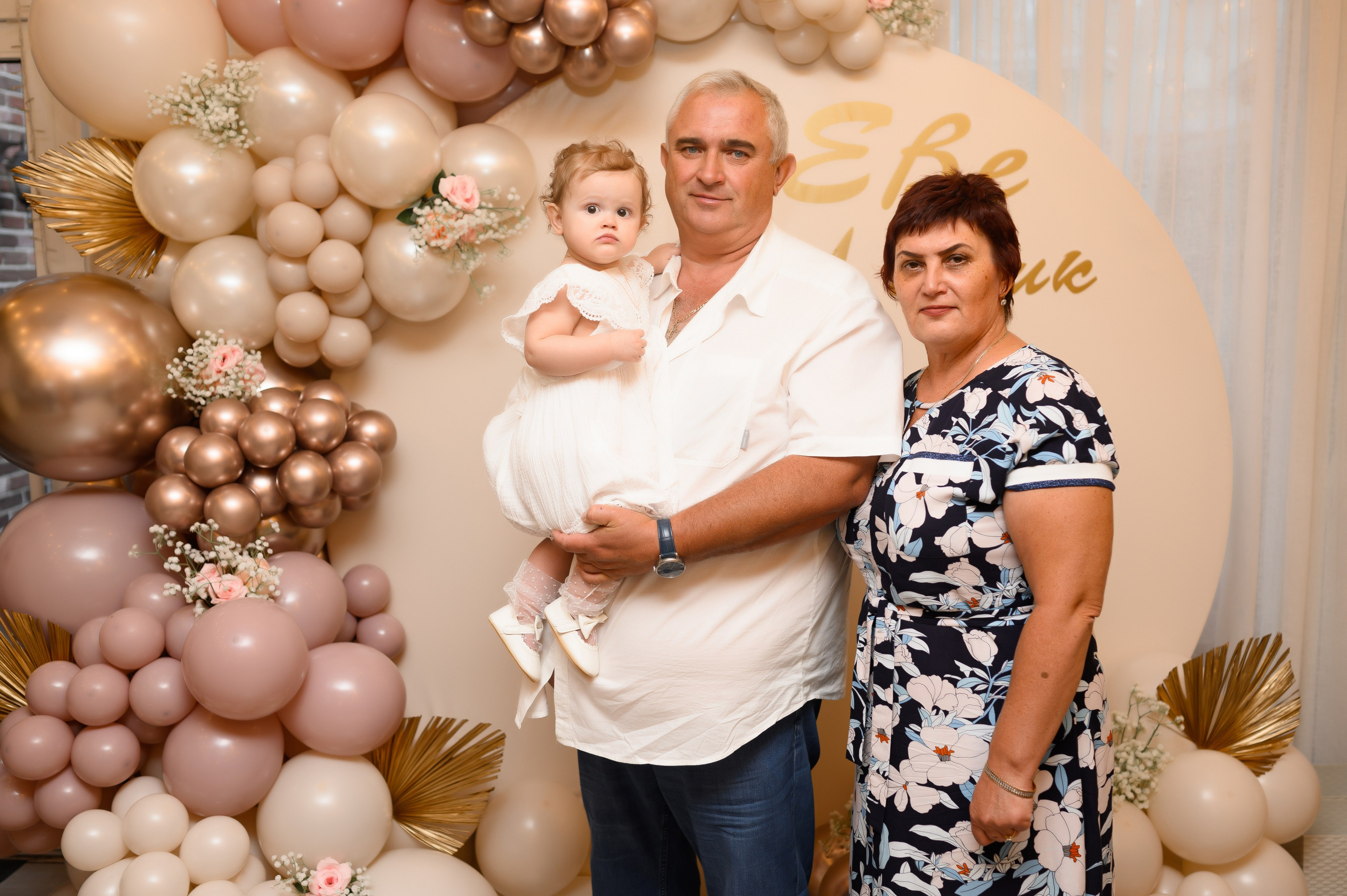 28.09.24. Свадебный и семейный фотограф в Краснодаре