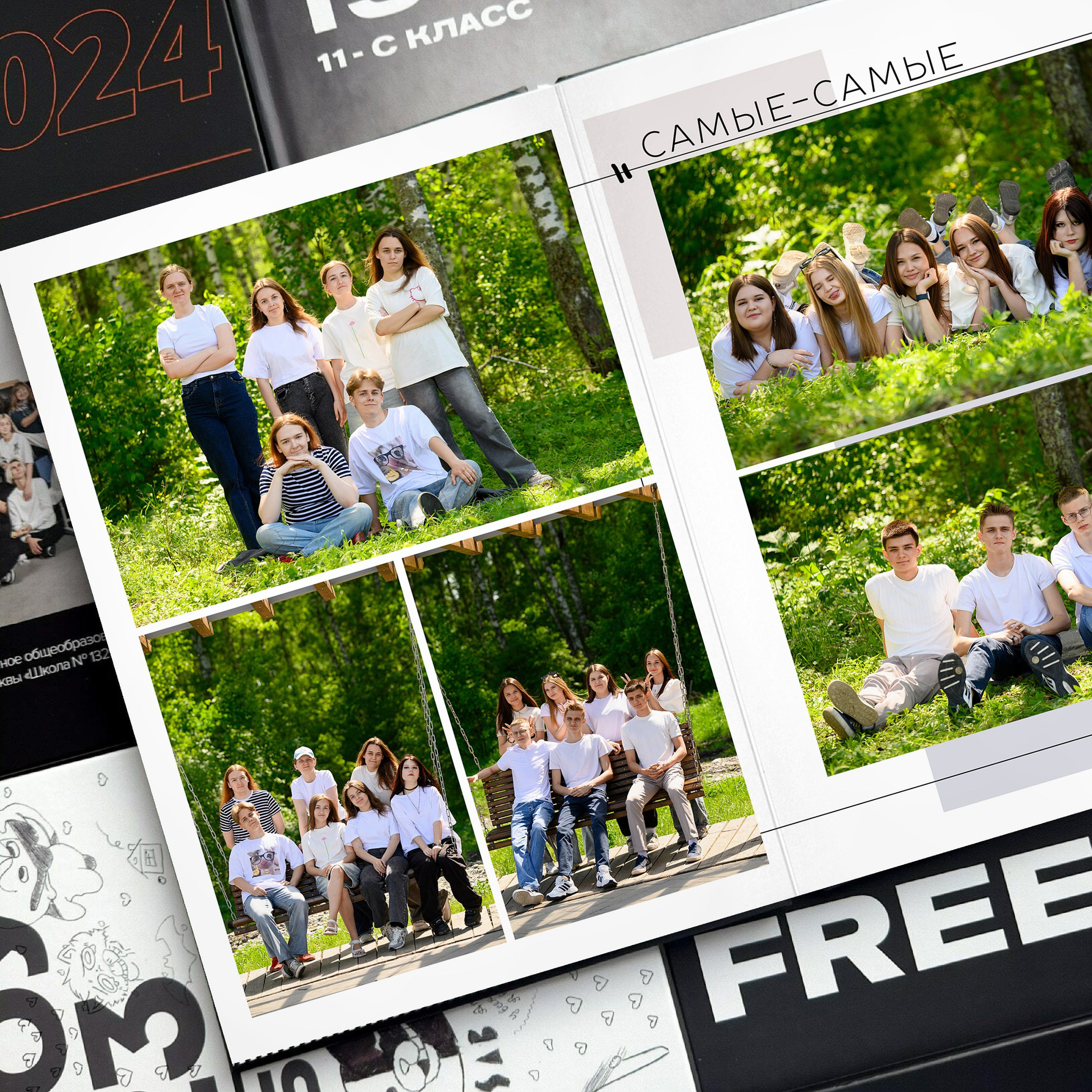 Мой класс 9-11. Фотоальбомы для выпускников школ и детских садов в Республике Алтай и за её пределами