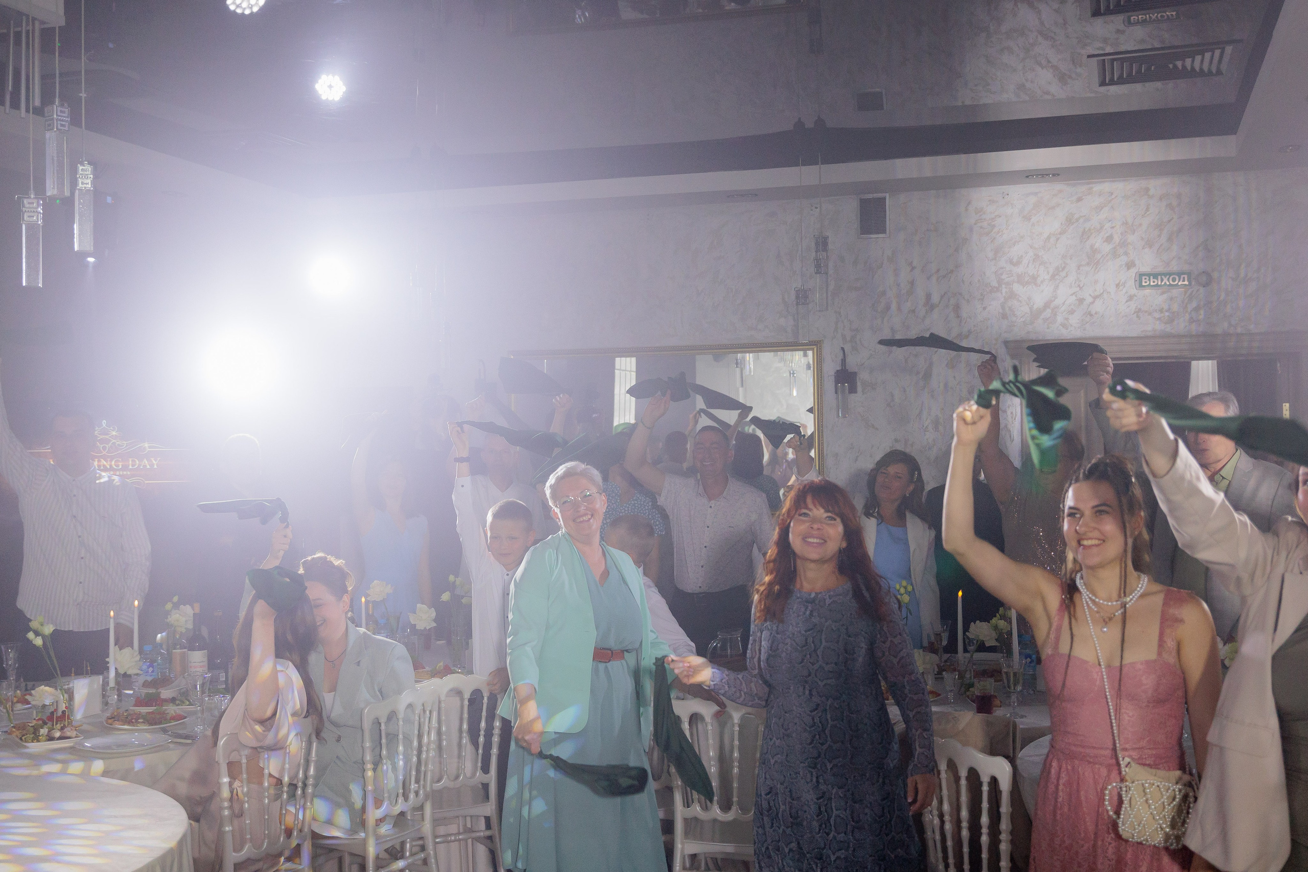 Екатерина и Илья. Фотограф Дарья Норкина