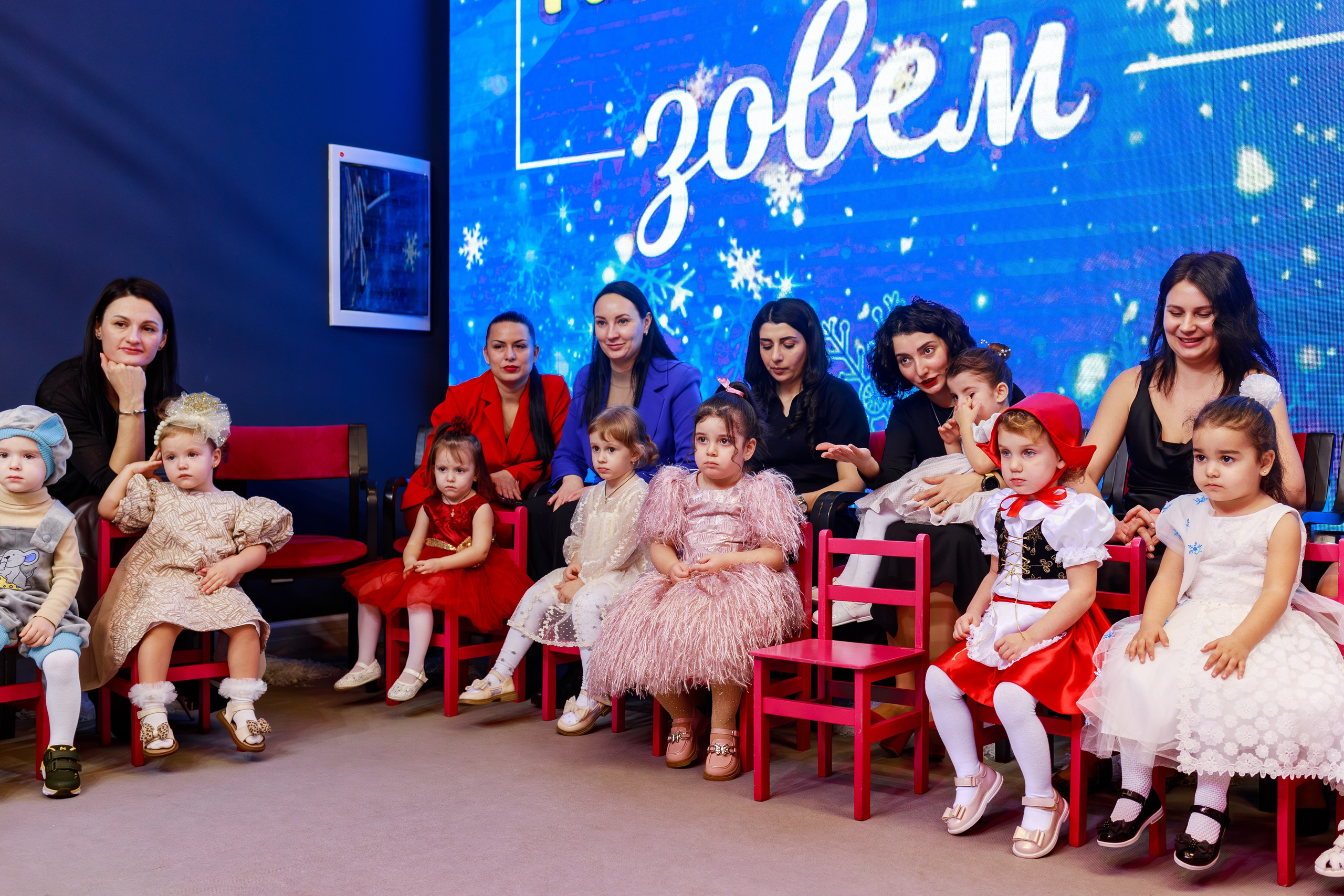 МЭЦ 2025. Семейный и детский фотограф в Краснодаре Ирина Лаврецкая