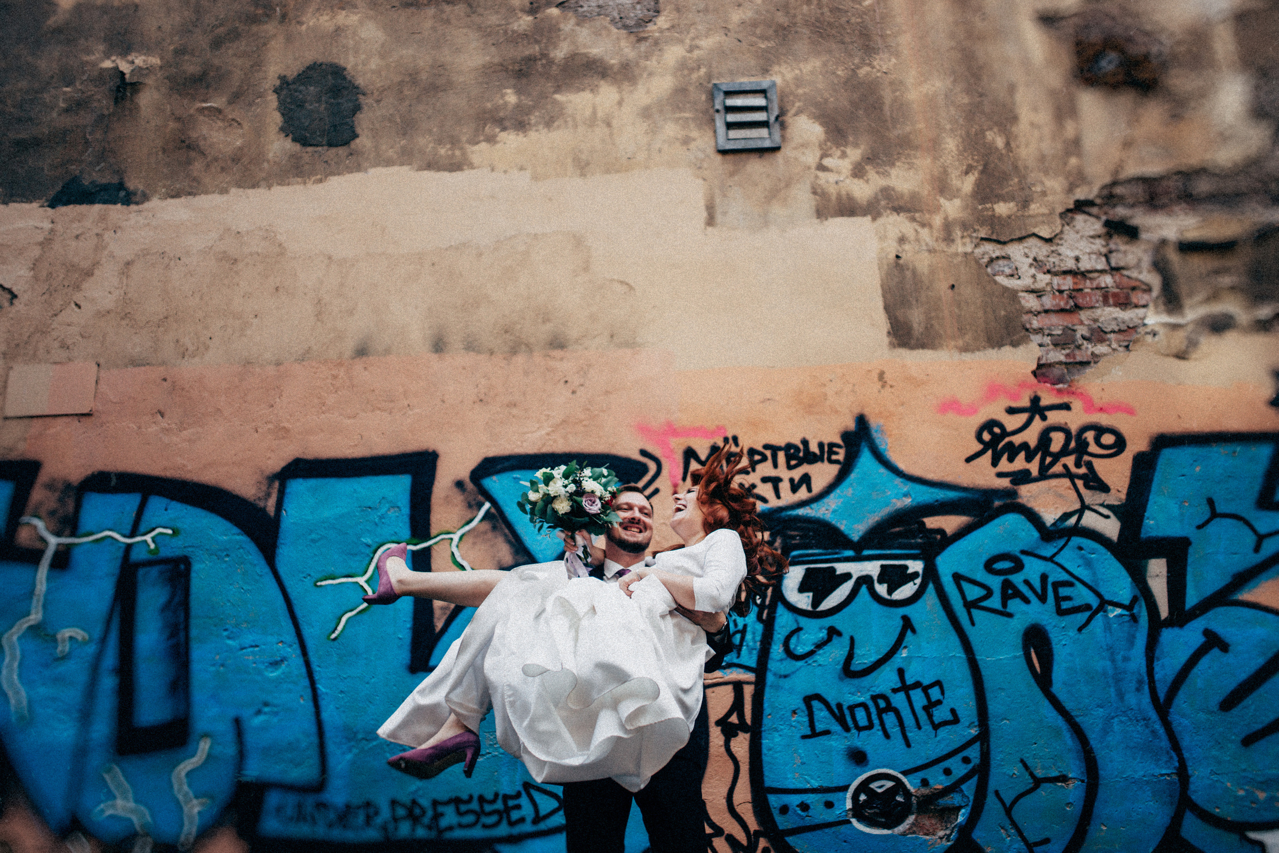 WEDDING DAY. Миша Снимет | твой фотограф