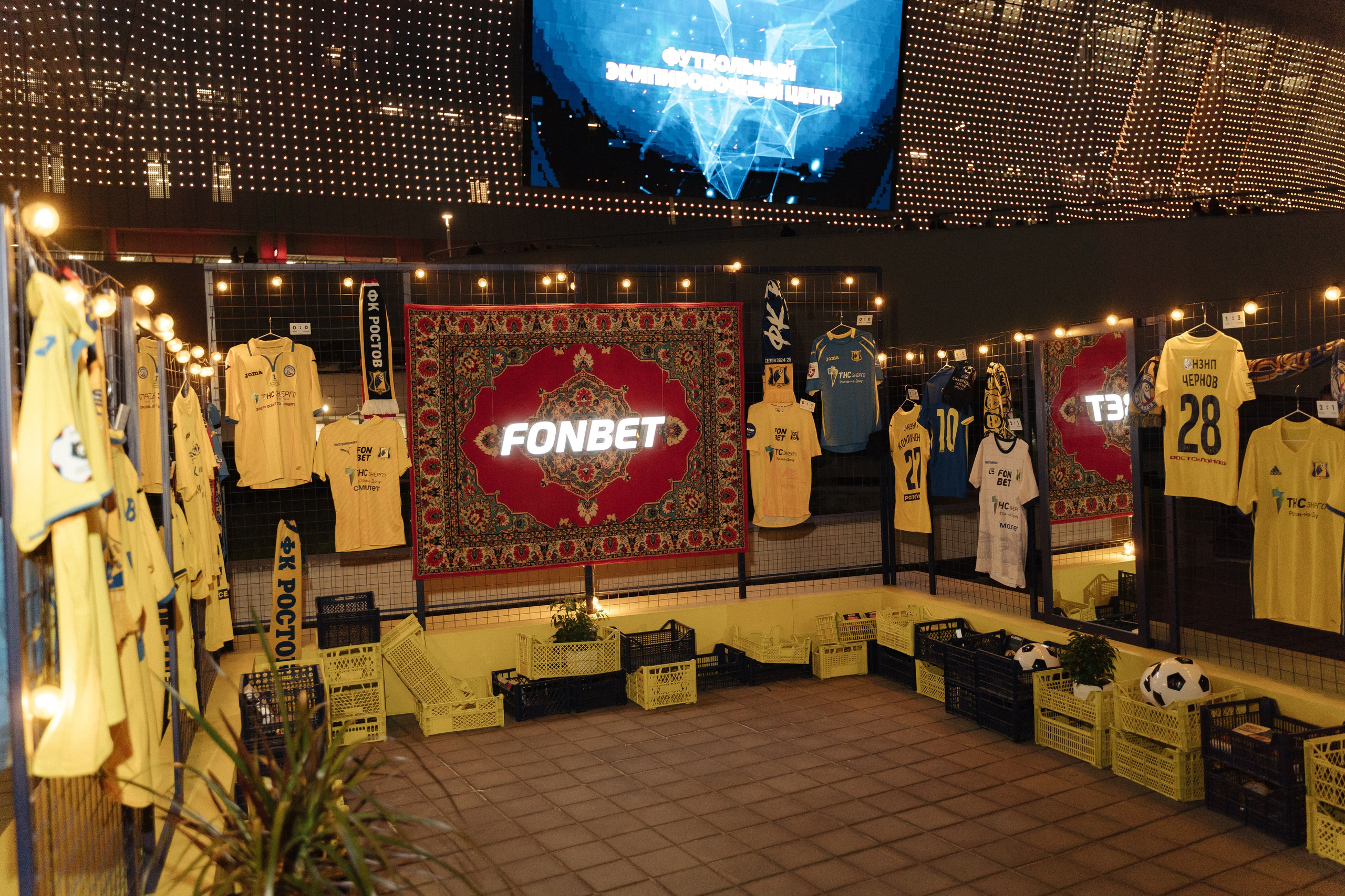 FONBET. Свадебный фотограф  Ростов-на-Дону Моска, Санкт — Петербург