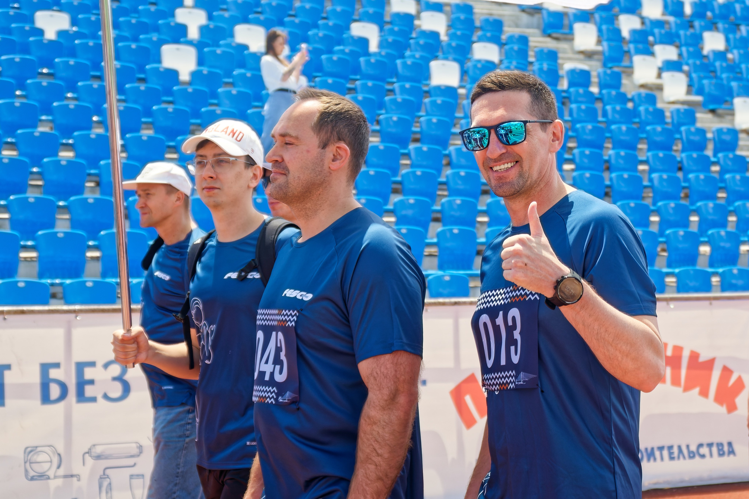 I Спартакиада FESCO. Репортажный, event-фотограф во Владивостоке