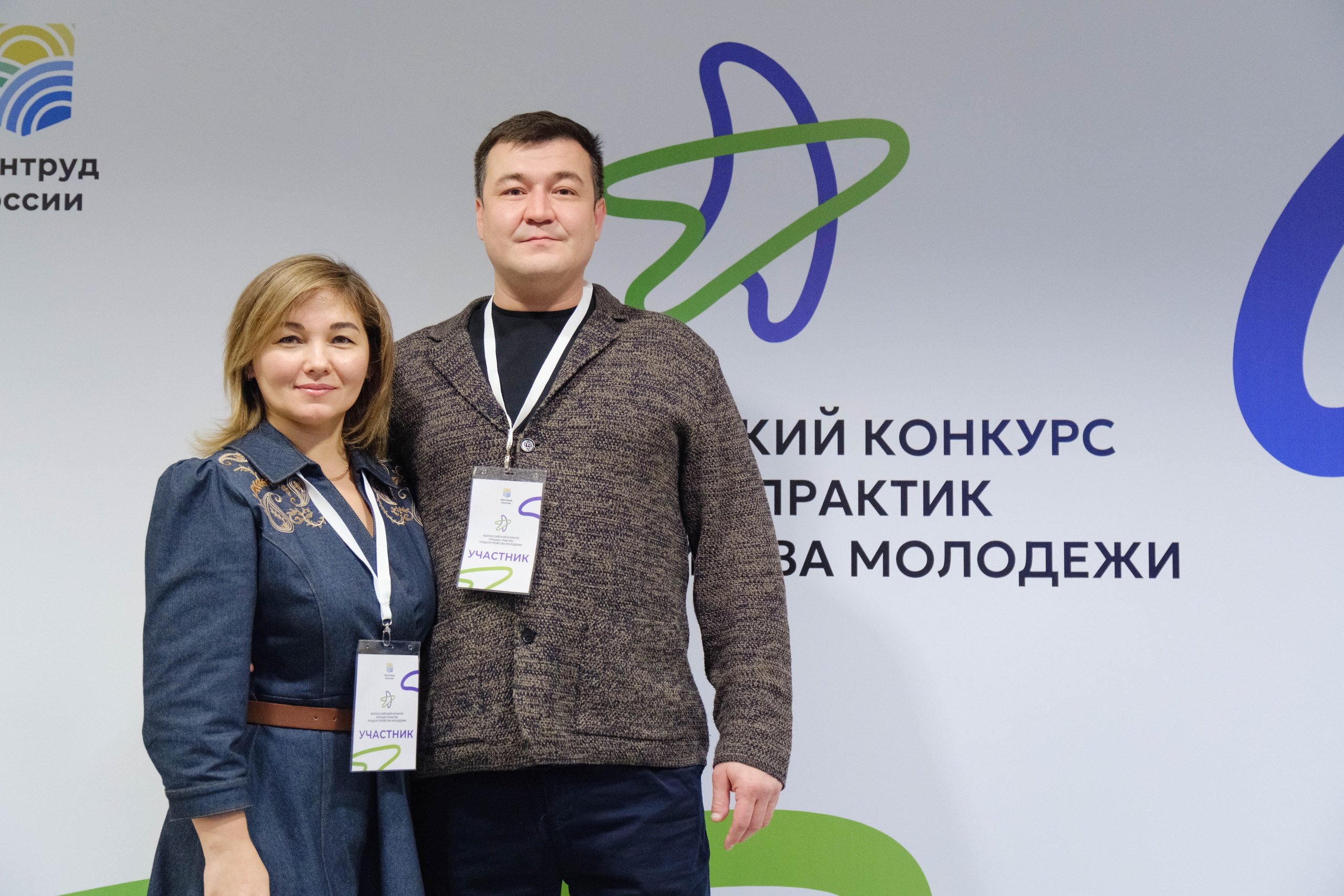 Репортаж. Фотограф/Видеограф