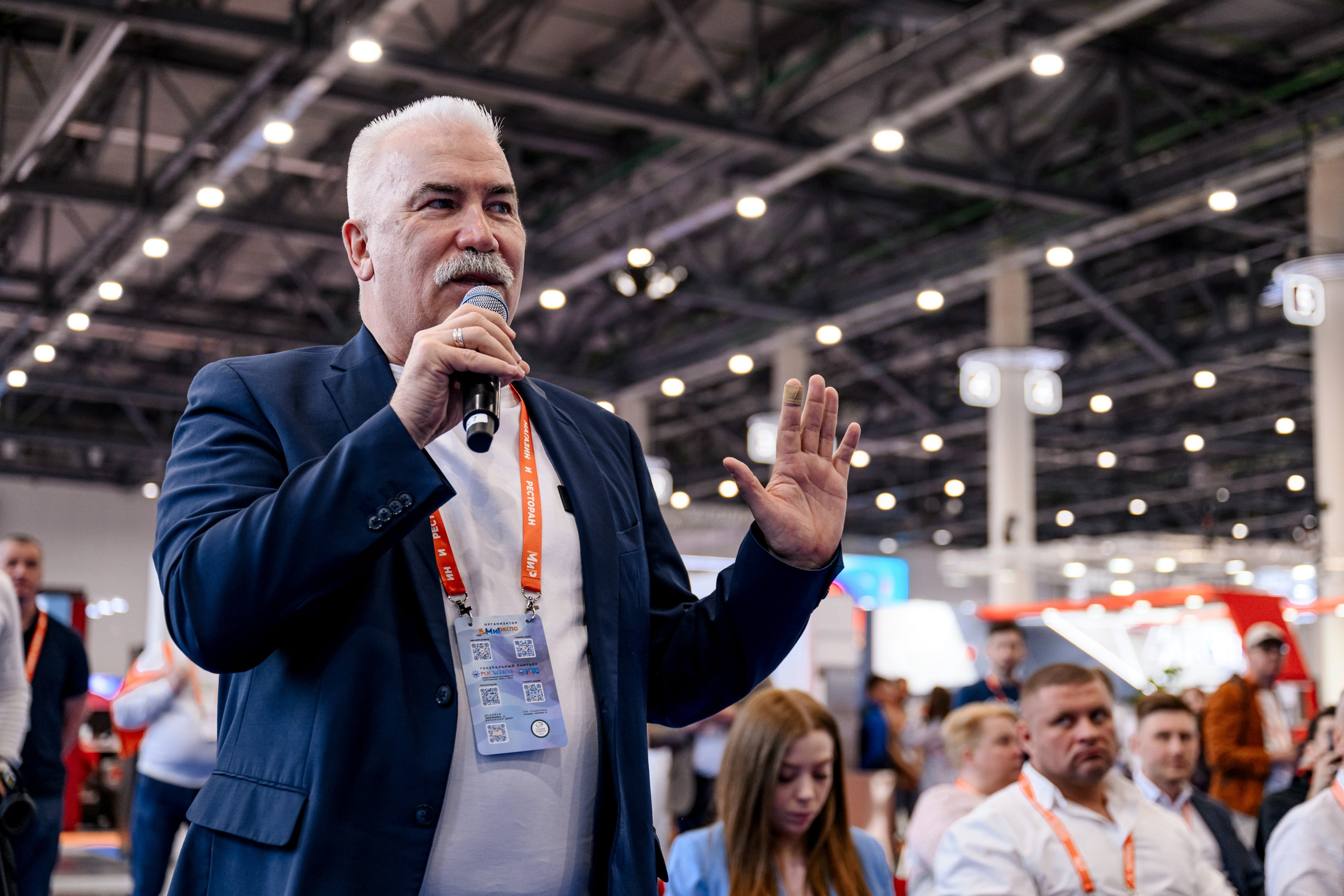 МИР Казань. Максим Комаров — Профессиональный фотограф