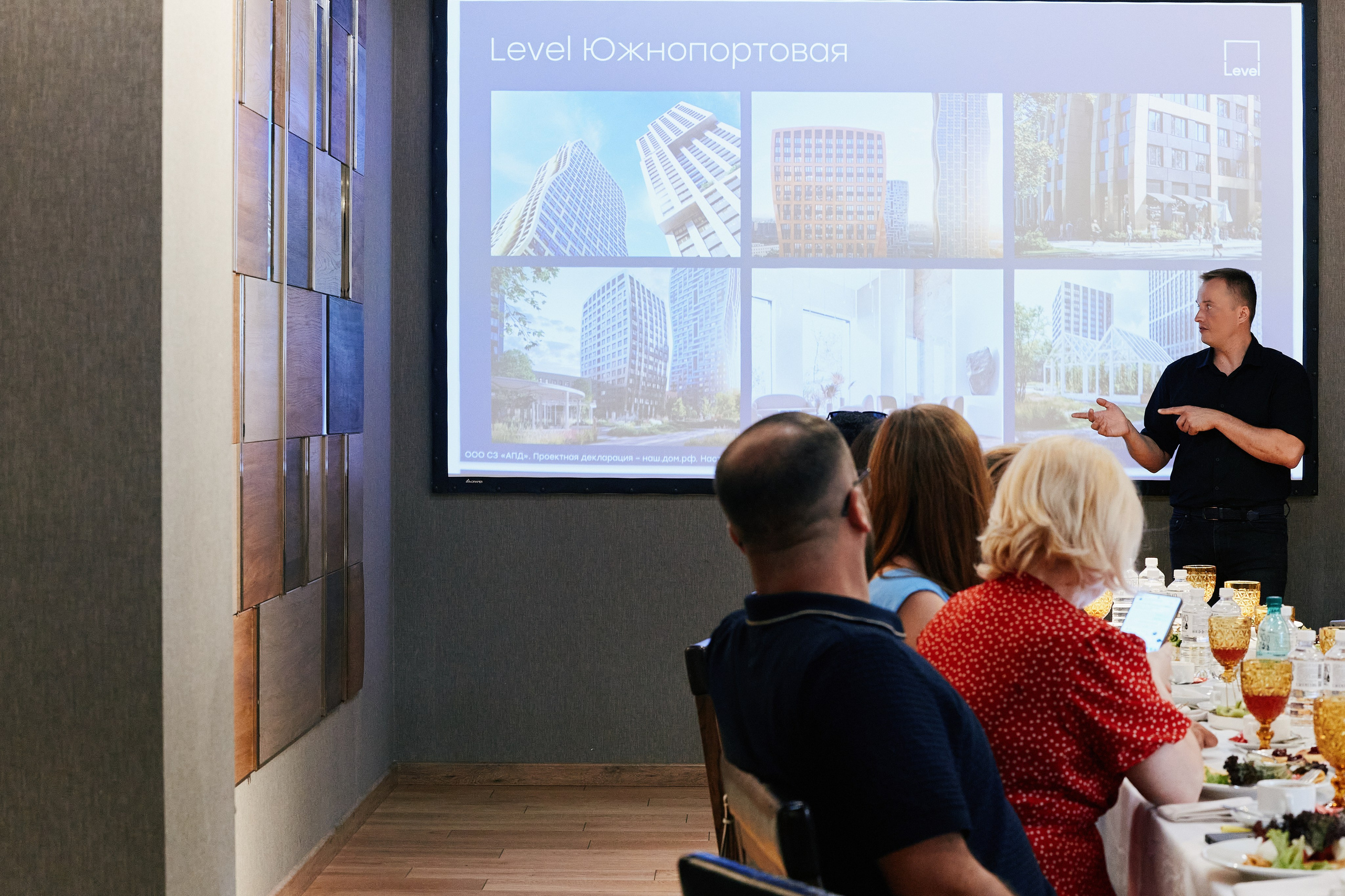 Бизнес завтрак в Golden Tulip 24.07. Свадебный репортажный фотограф краснодар максим дремов дрёмов фотосессия студия цена