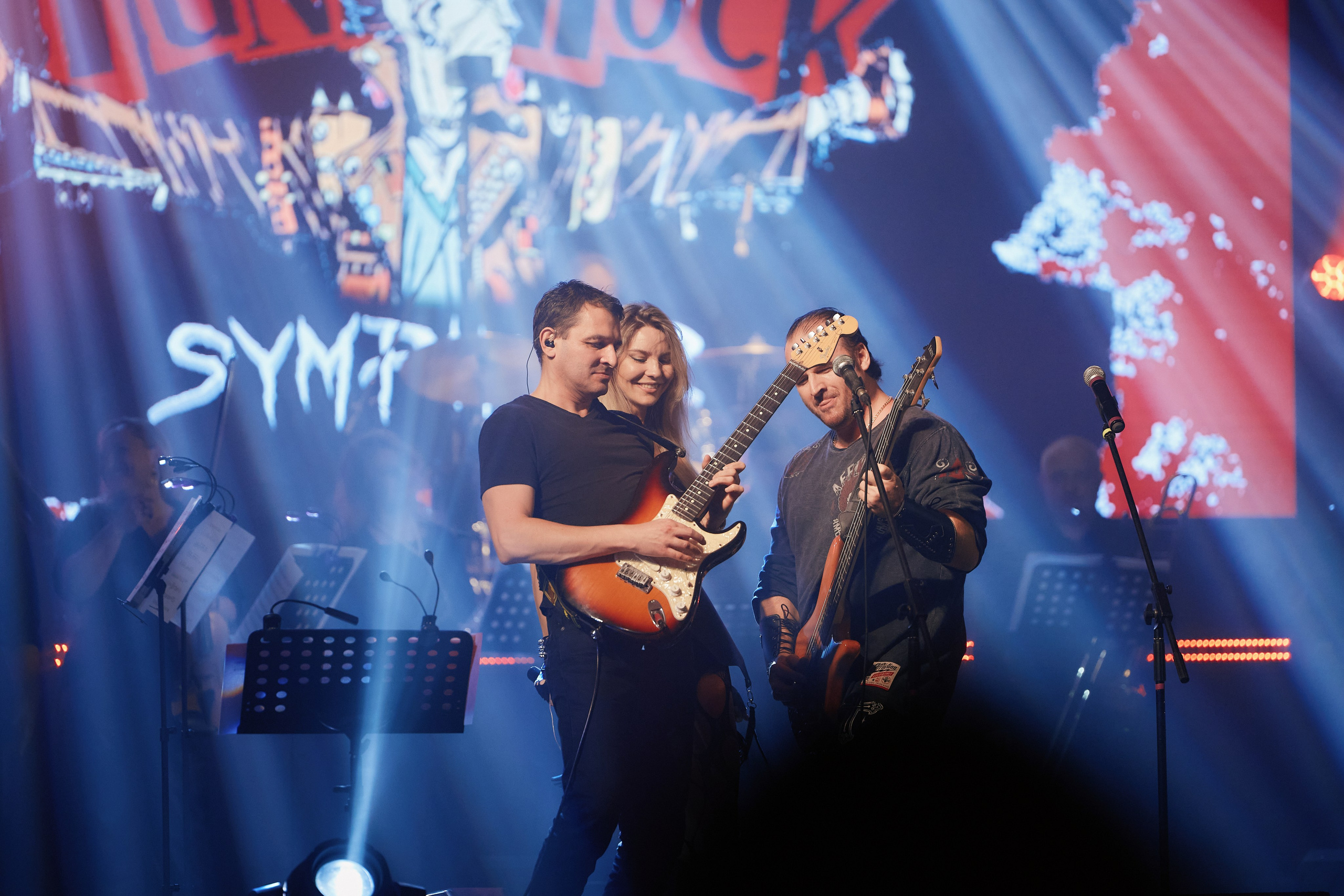 Avatar Cinematic Orchestra 14.02. Свадебный репортажный фотограф краснодар максим дремов дрёмов фотосессия студия цена