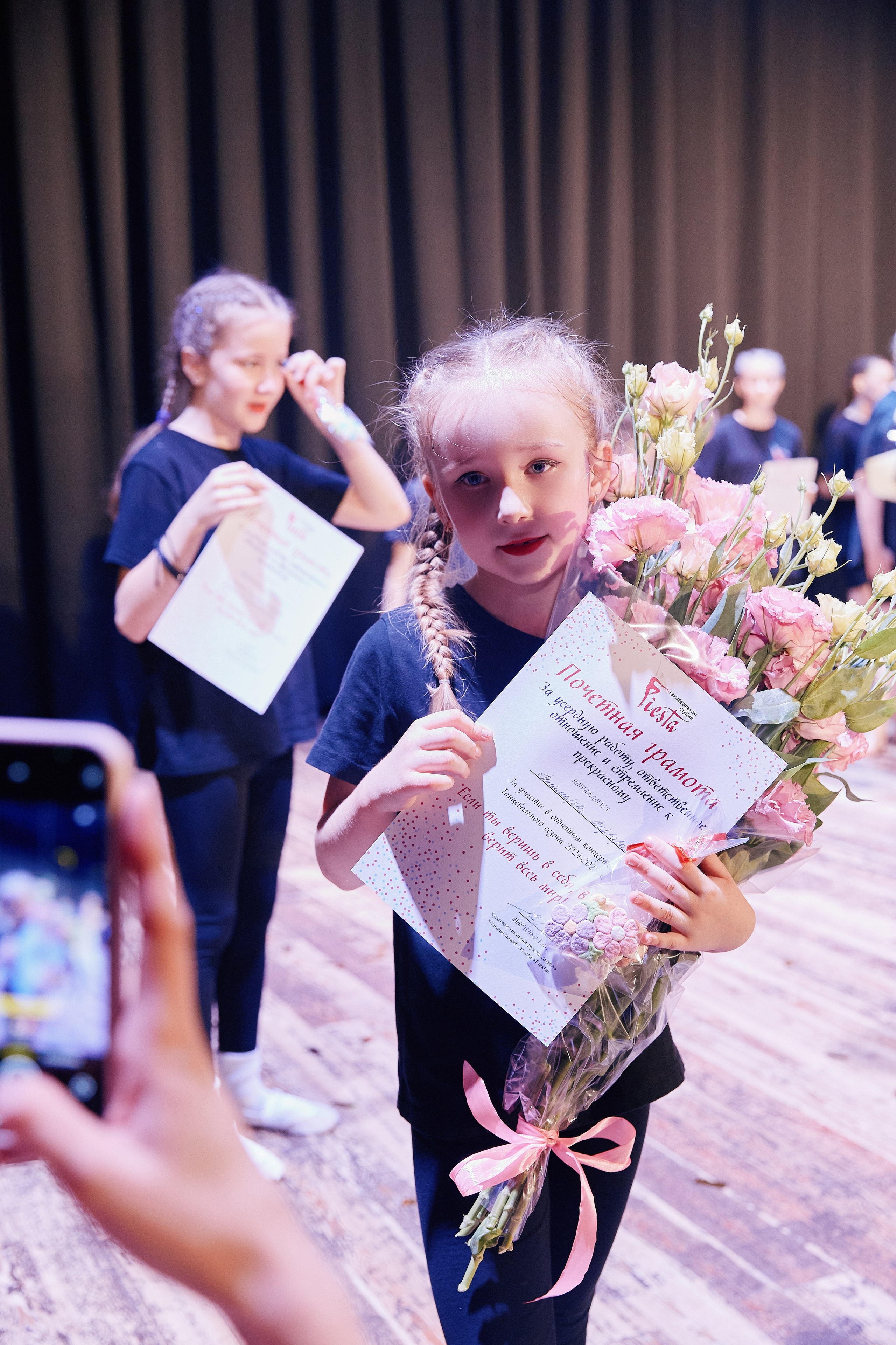 Концерт танцевальной студии Фиеста 08.06. Свадебный репортажный фотограф краснодар максим дремов дрёмов фотосессия студия цена