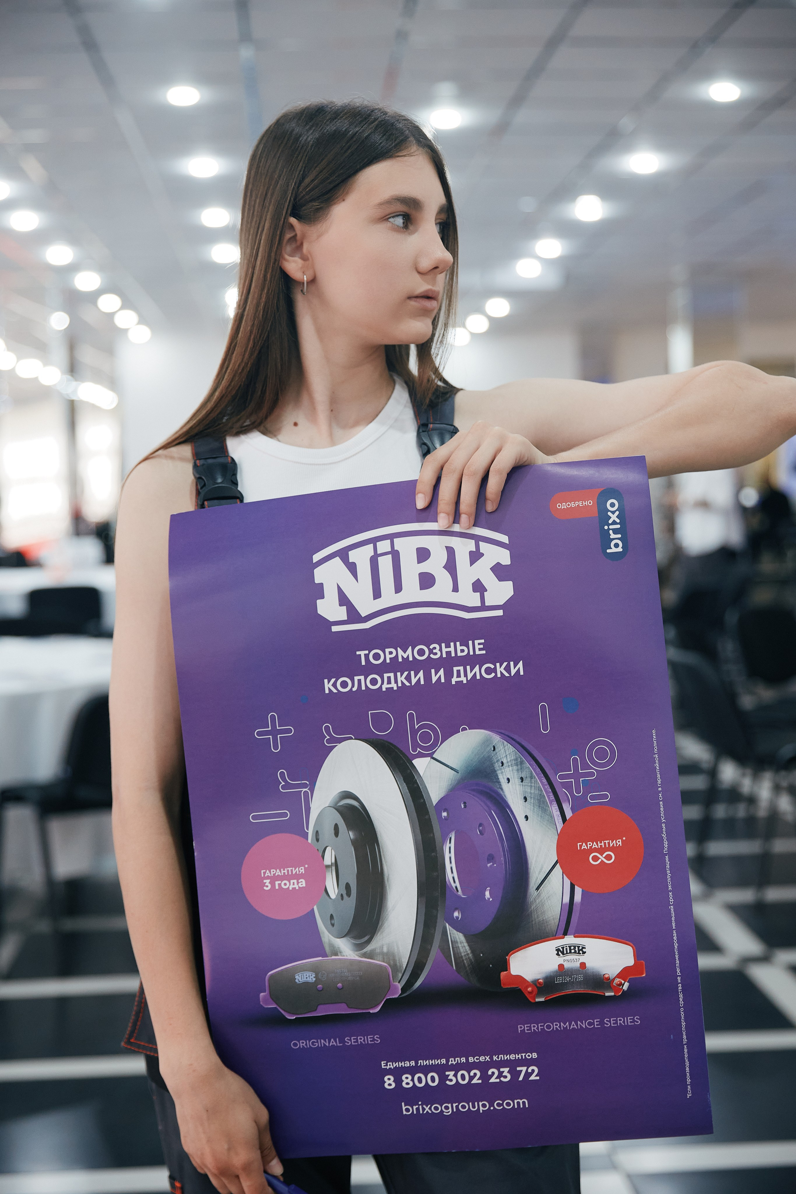 ARMTEK Конференция в «Форум Плаза» 26.06. Свадебный репортажный фотограф краснодар максим дремов дрёмов фотосессия студия цена