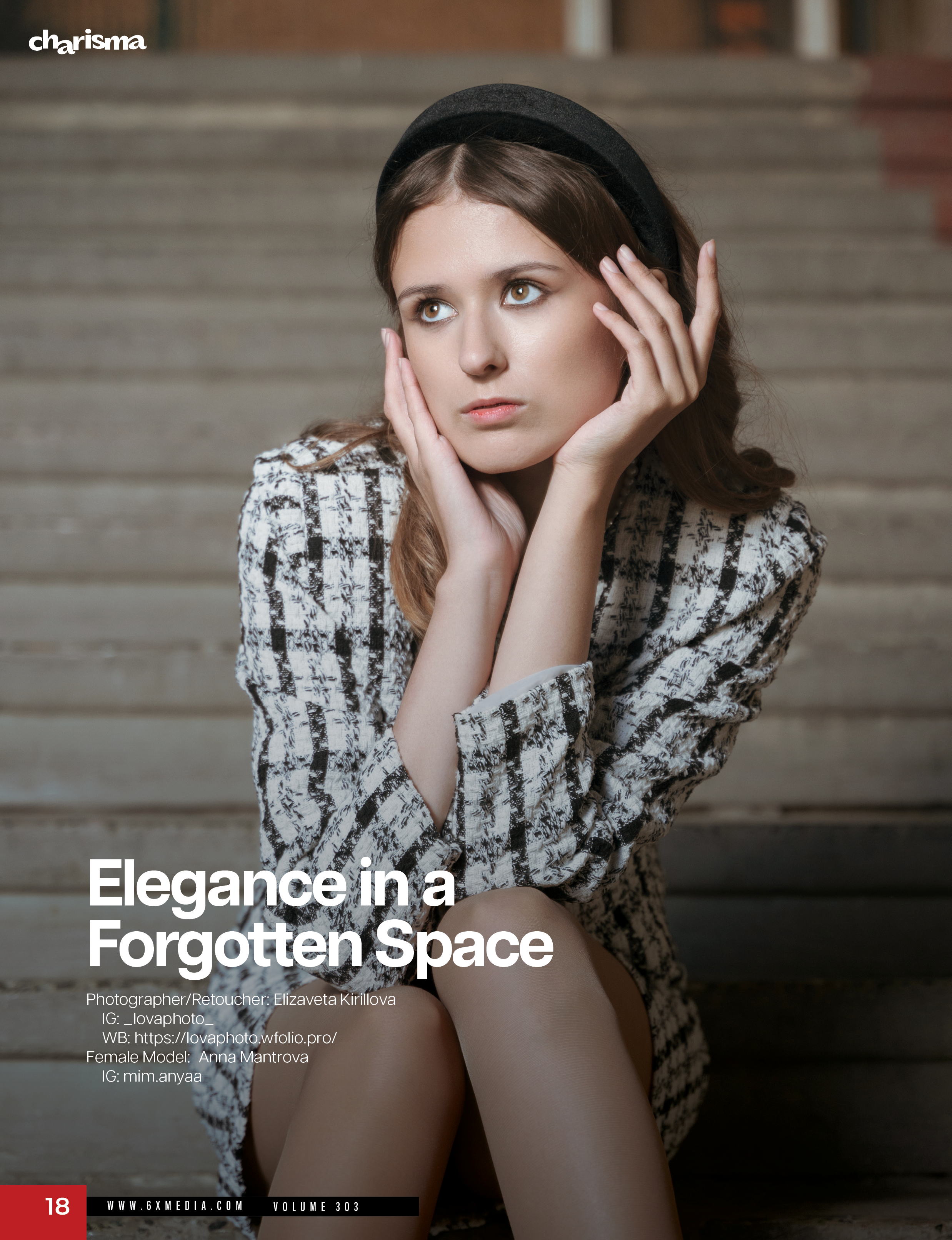 Charisma Vol 303. Фотограф в Омске Елизавета Кириллова