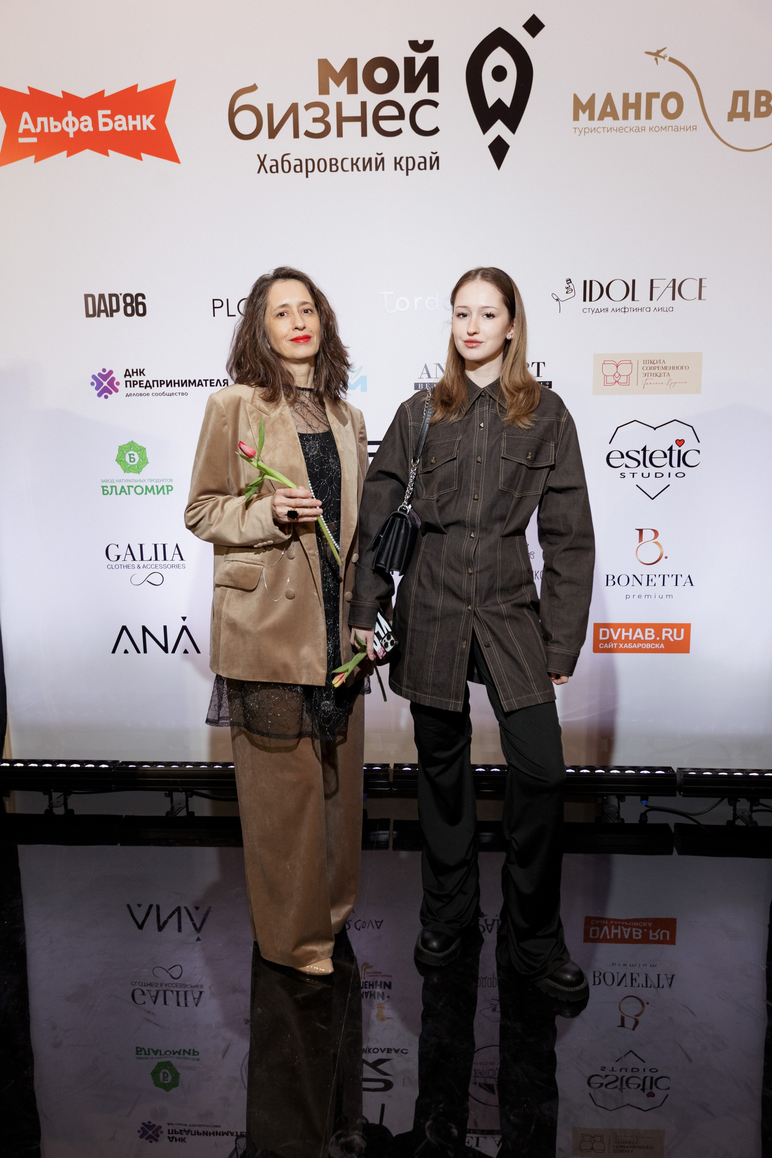 Конференция моды и дизайнеров — ТОЧКИ РОСТА 2026. СВОИ. ФОТООТЧЕТЫ-СОБЫТИЯ-МЕСТА