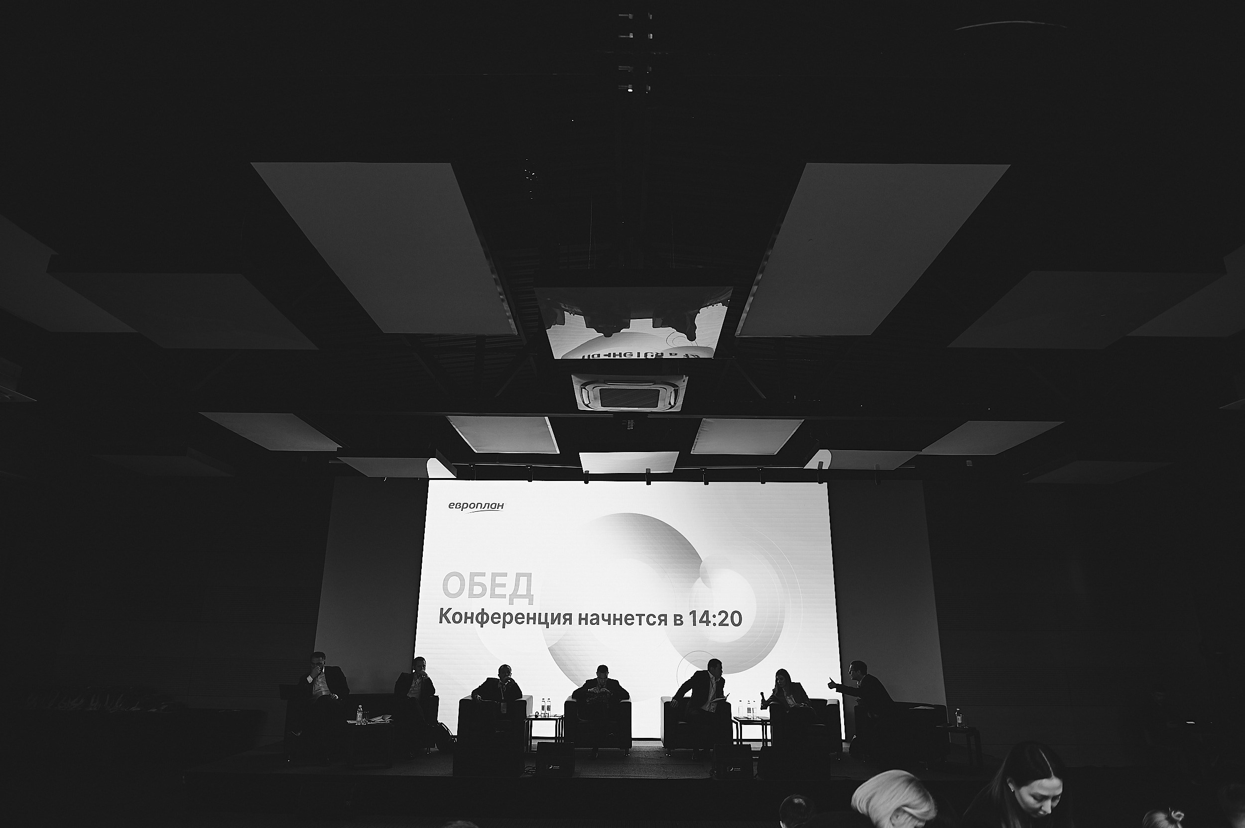 Корпоративный репортаж. Никита Шоринов фотограф в Москве