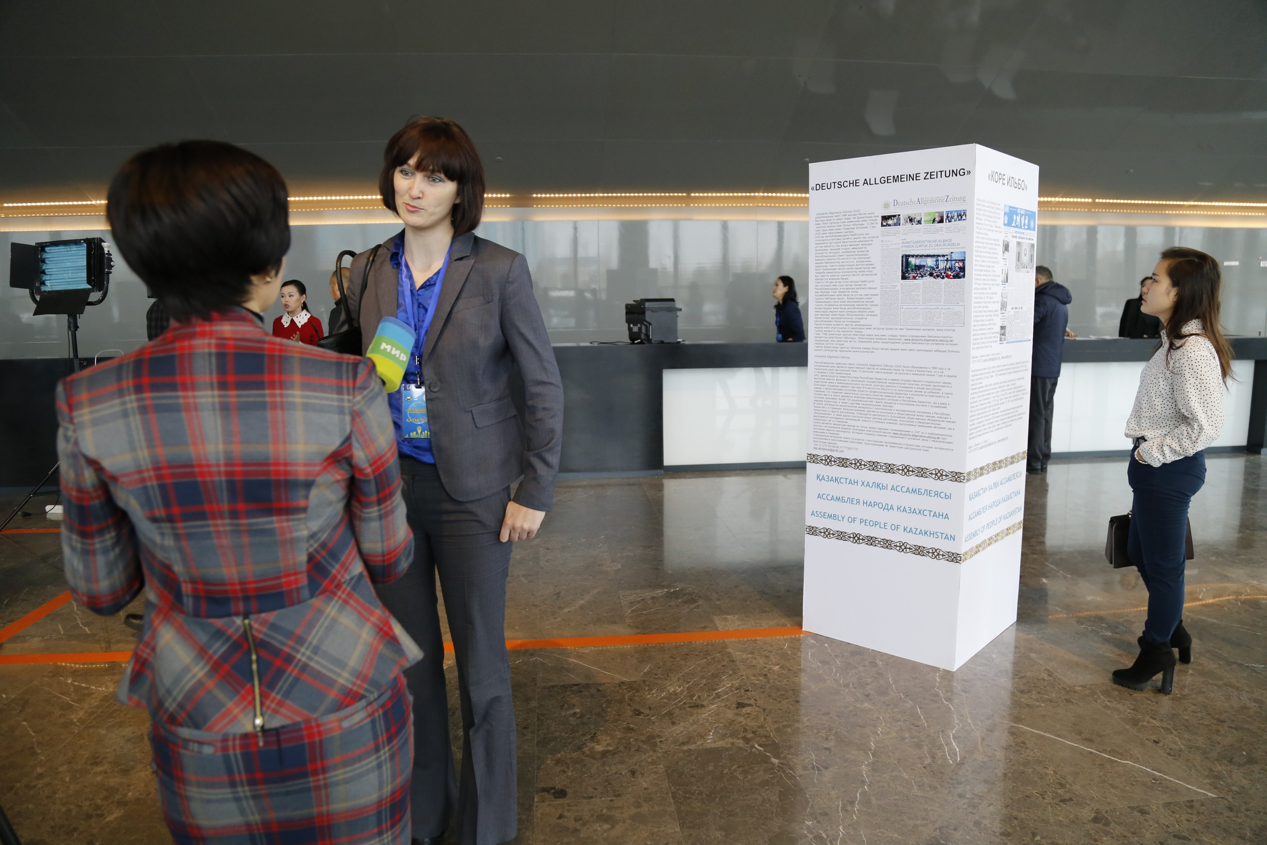 II международный медиа форум АНК | II international media forum ANC. Портретный и репортажный фотограф в Астане Роман Григоров