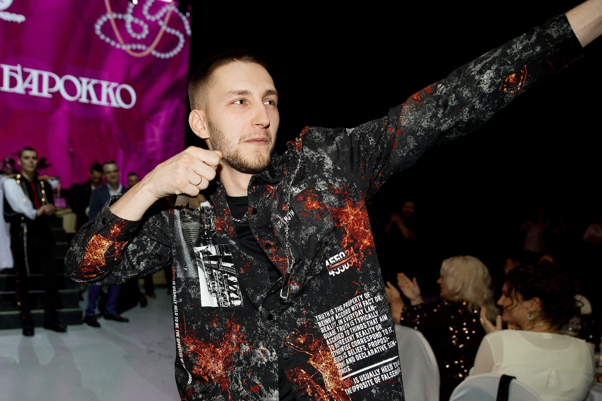 Посмотреть серию. Свадебный и семейный фотограф в Красноярске Тряпчев Павел