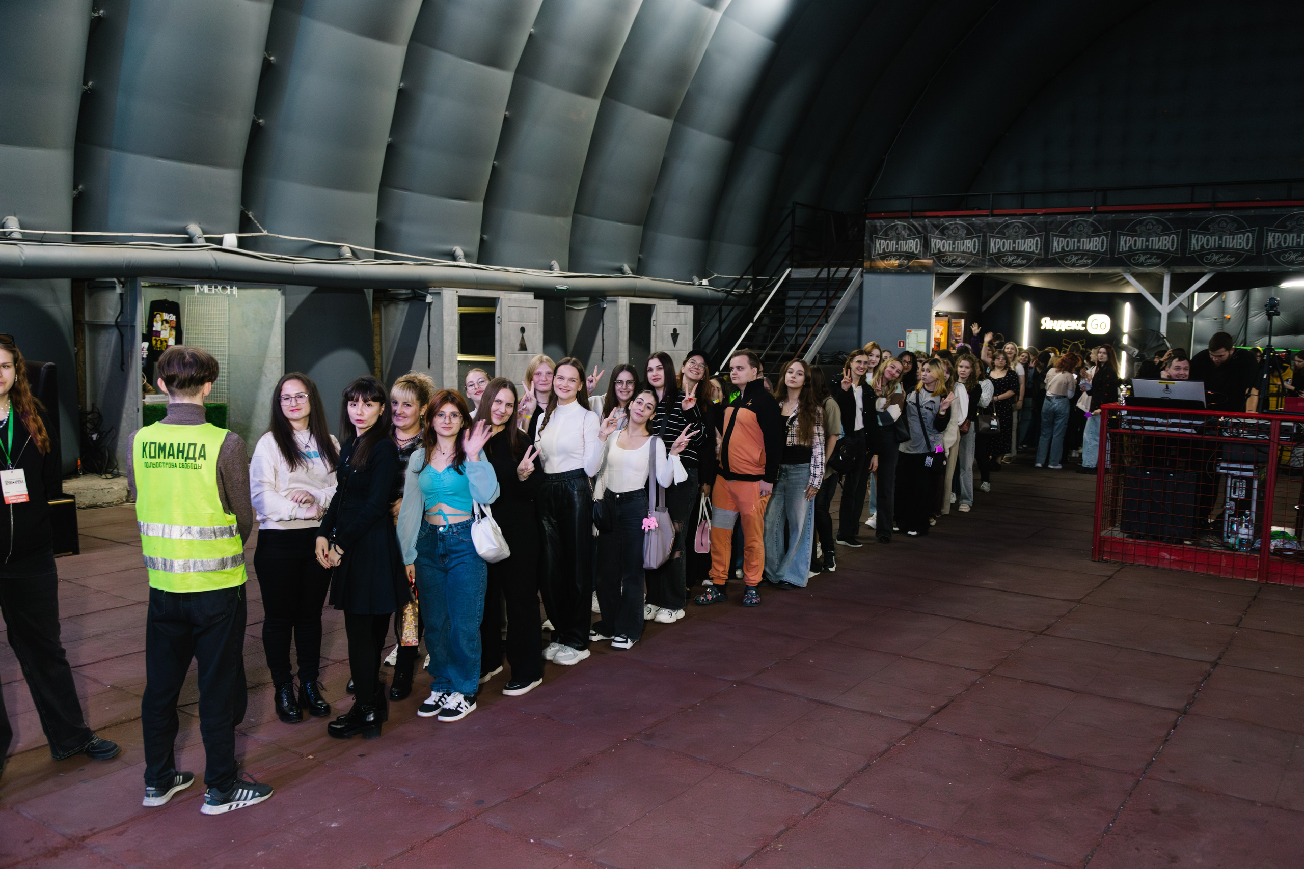 Концерт W24. Артур Иликчян — Wedding & Event фотограф в Краснодаре