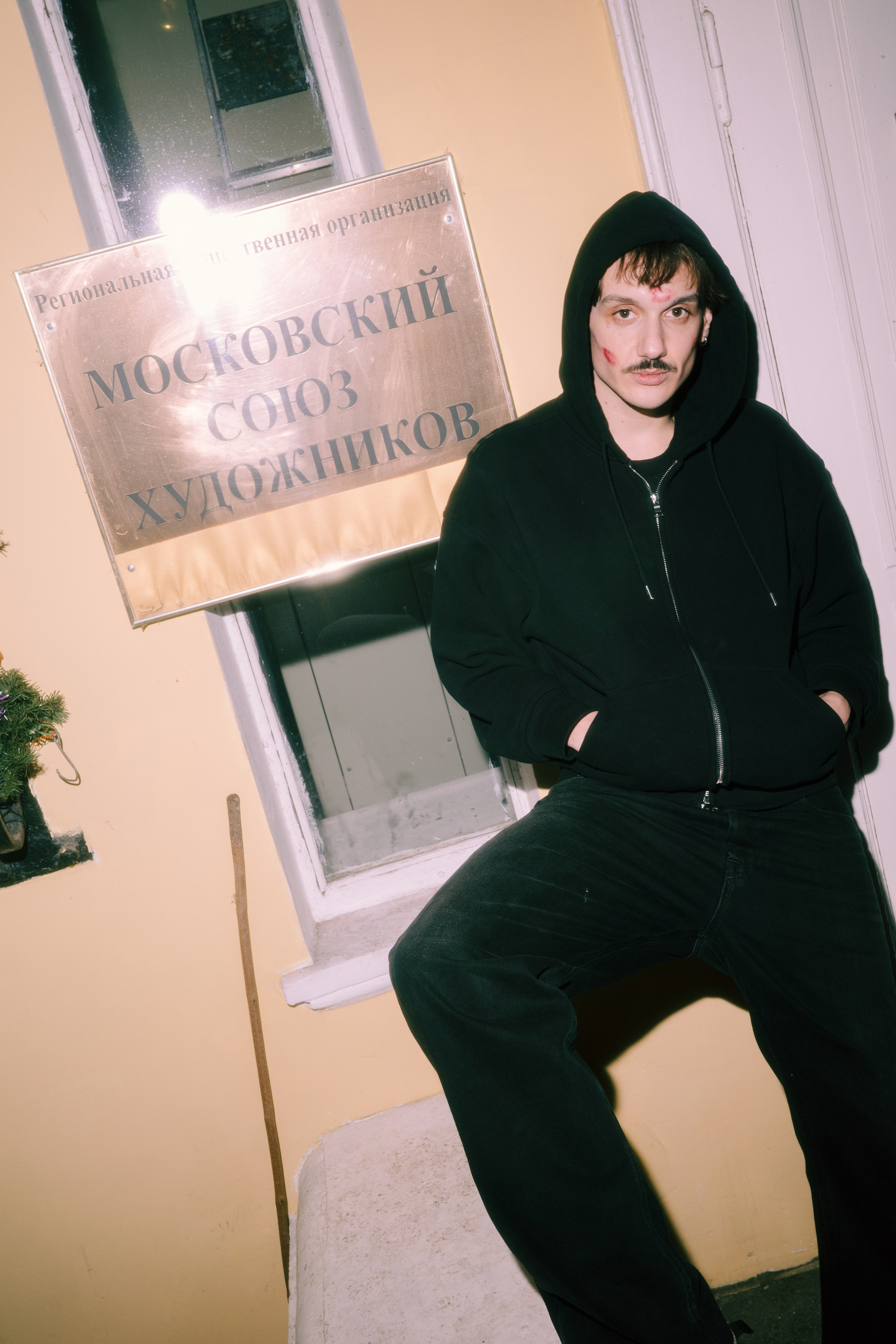 Dima's birthday. Портретный и ивент-фотограф в Москве