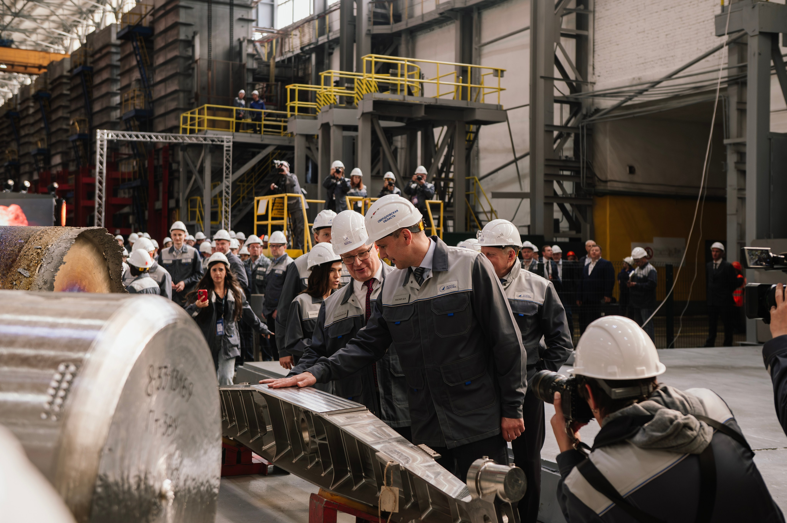 Деловая программа. Фотограф в Екатеринбурге Поляков Алексей