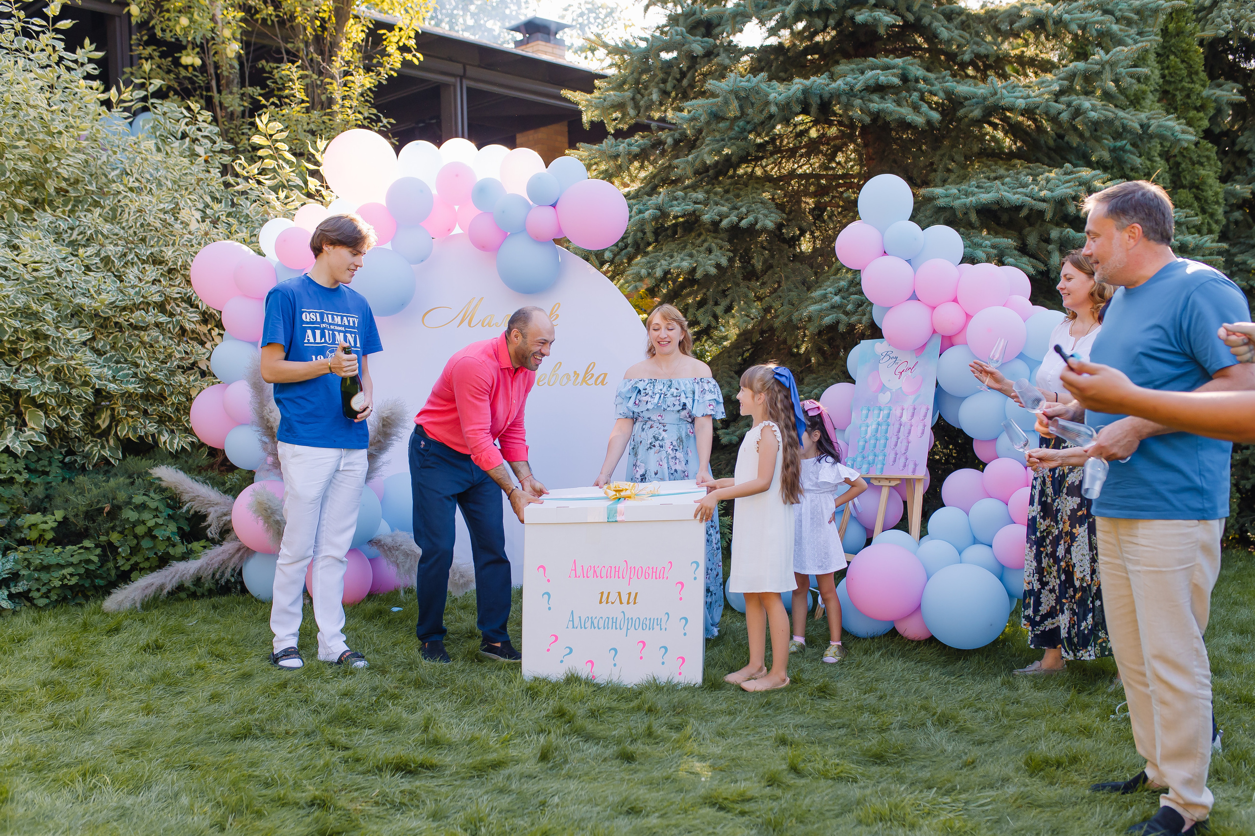 В ожидании Чуда. Свадебный и семейный фотограф в Алматы Laura Dosmann