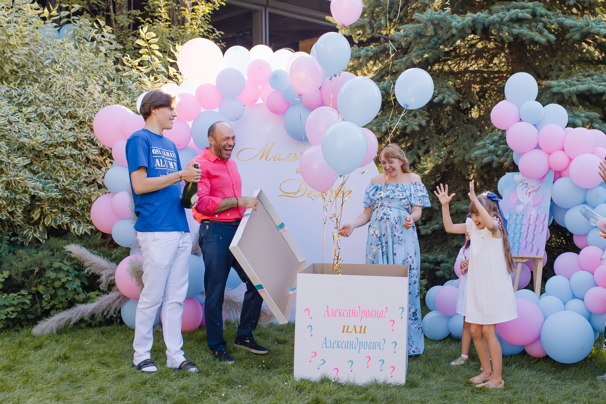 В ожидании Чуда. Свадебный и семейный фотограф в Алматы Laura Dosmann