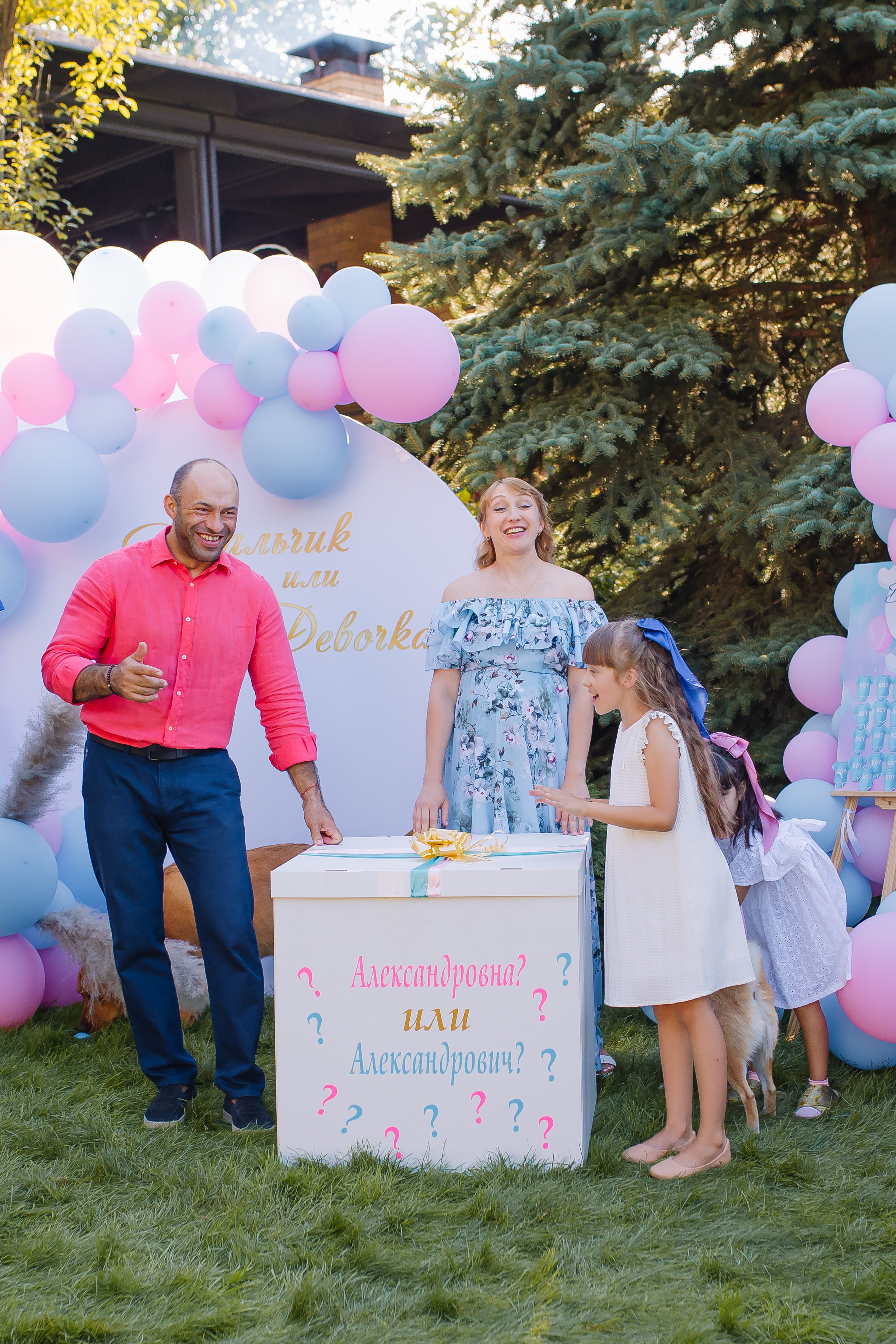 В ожидании Чуда. Свадебный и семейный фотограф в Алматы Laura Dosmann