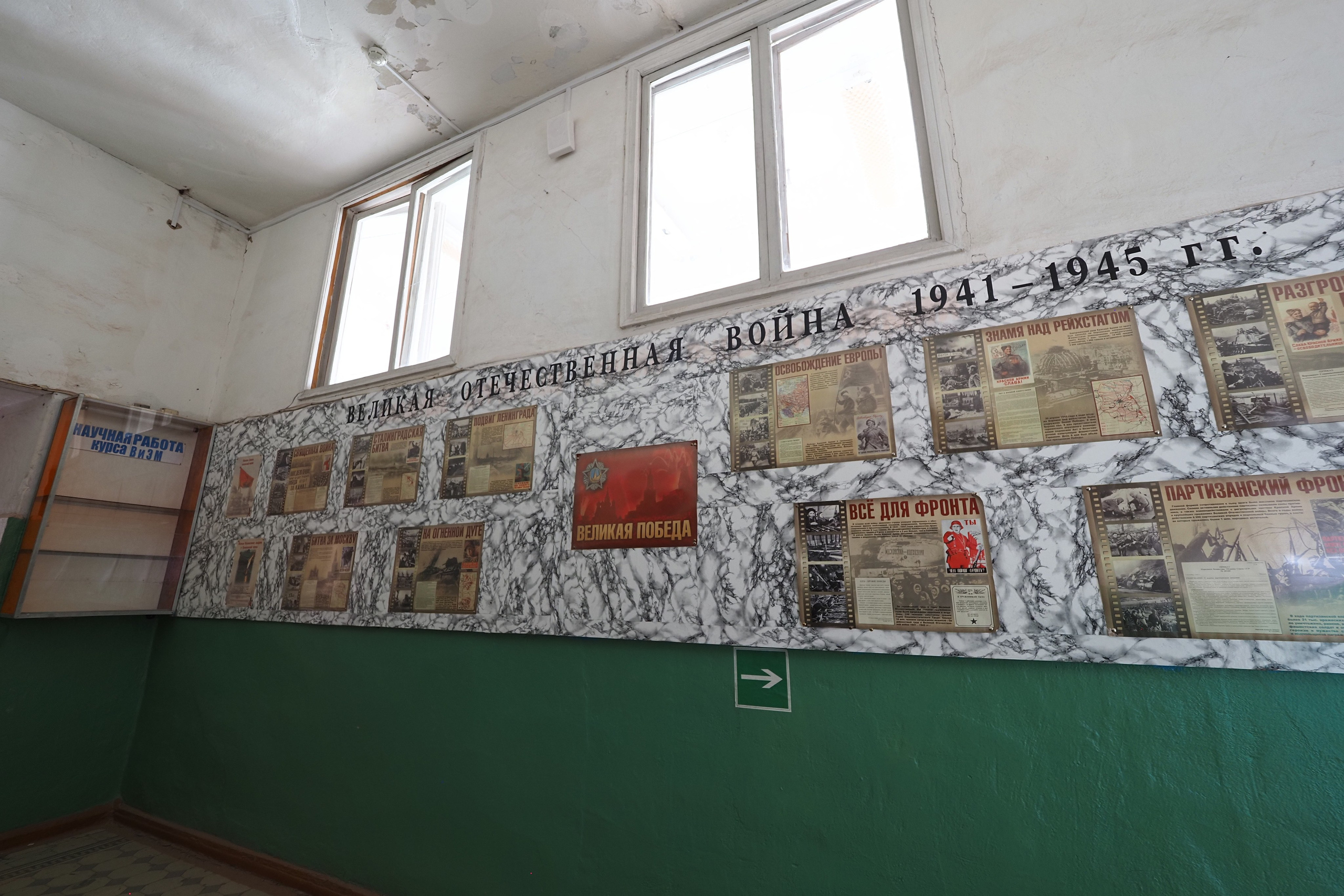 Военный городок. Кинокомиссия Республики Мордовия
