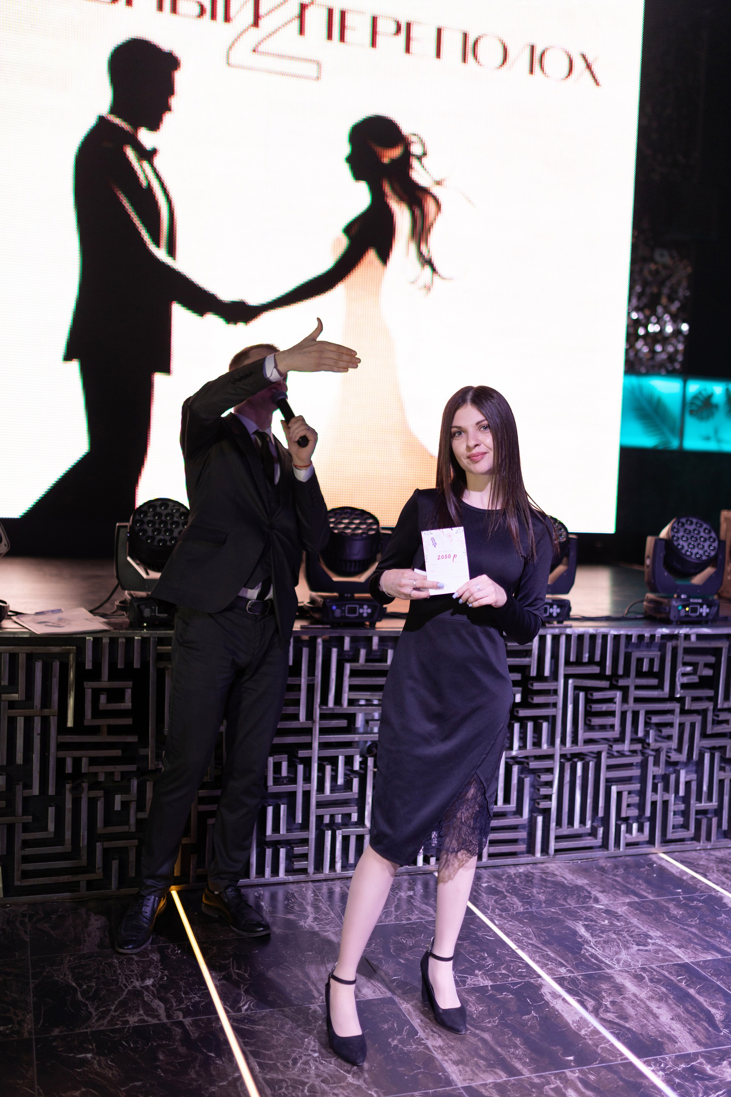 Свадебный переполох 2. Andrey Pospelove. Фотограф в Саратове