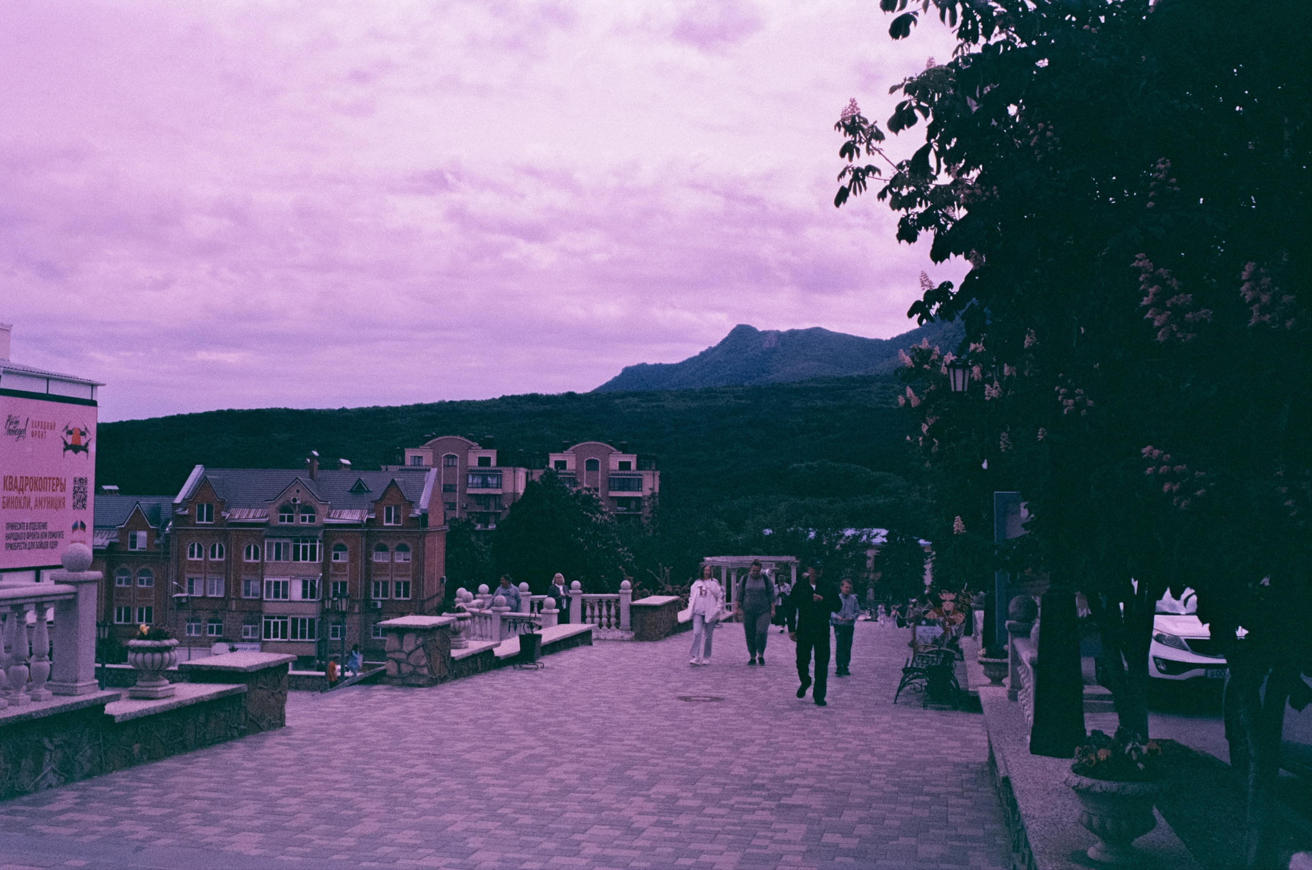 Кисловодск, Железноводск / 4 мая 2024 года / Centuria 400