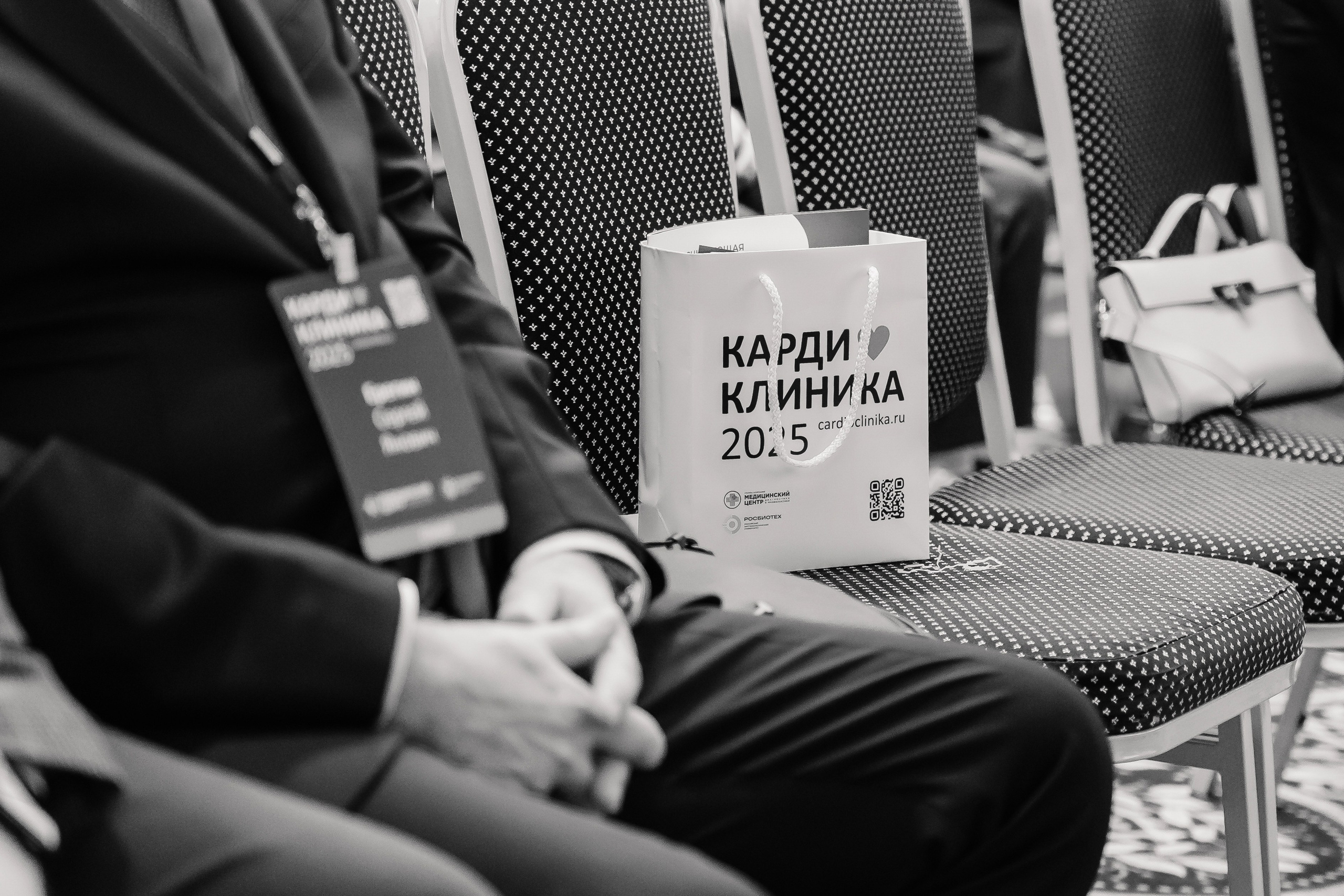 Кардиоклиника 2025. Фотограф Ярославль — Роман Андреев