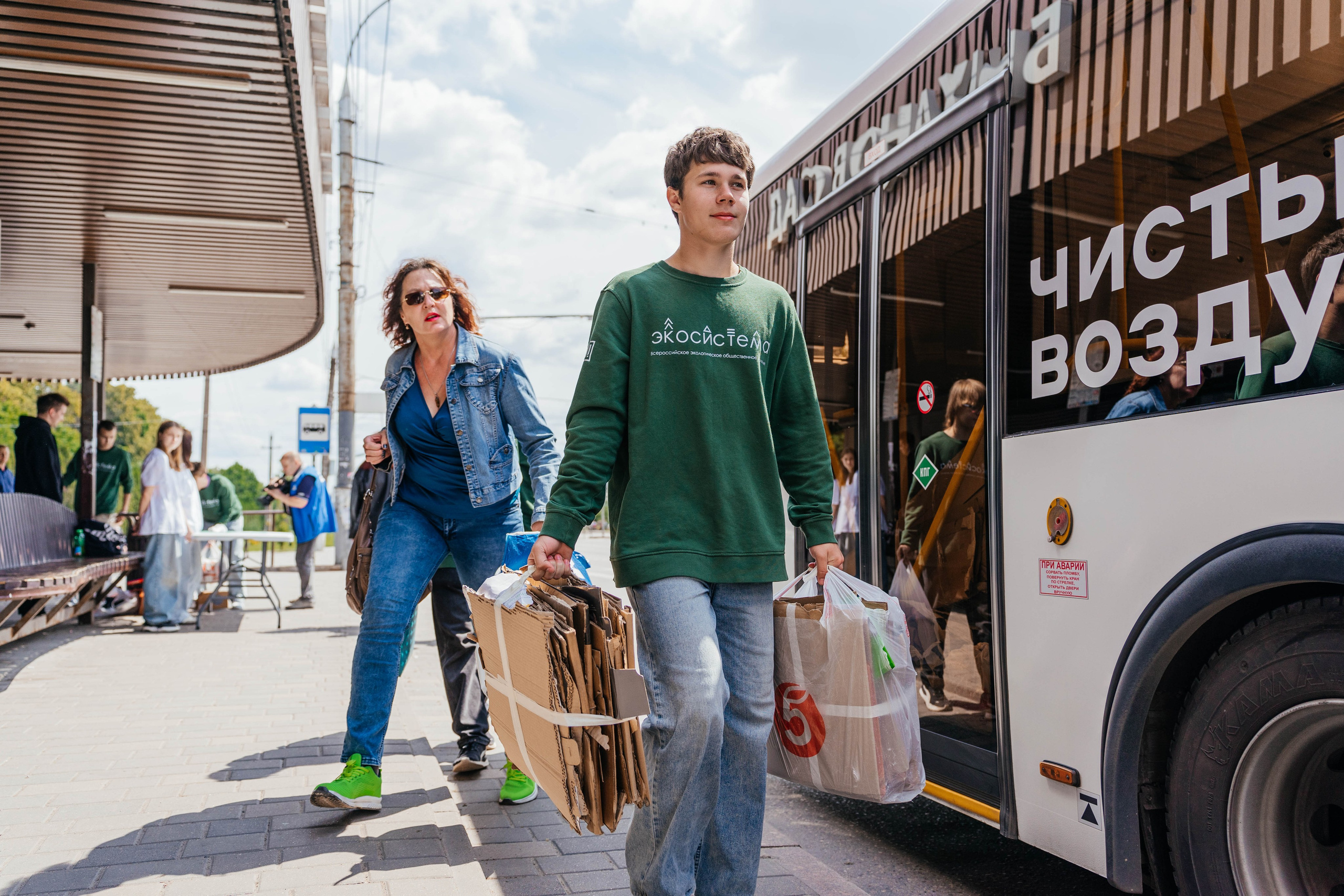 Репортажи. Главная