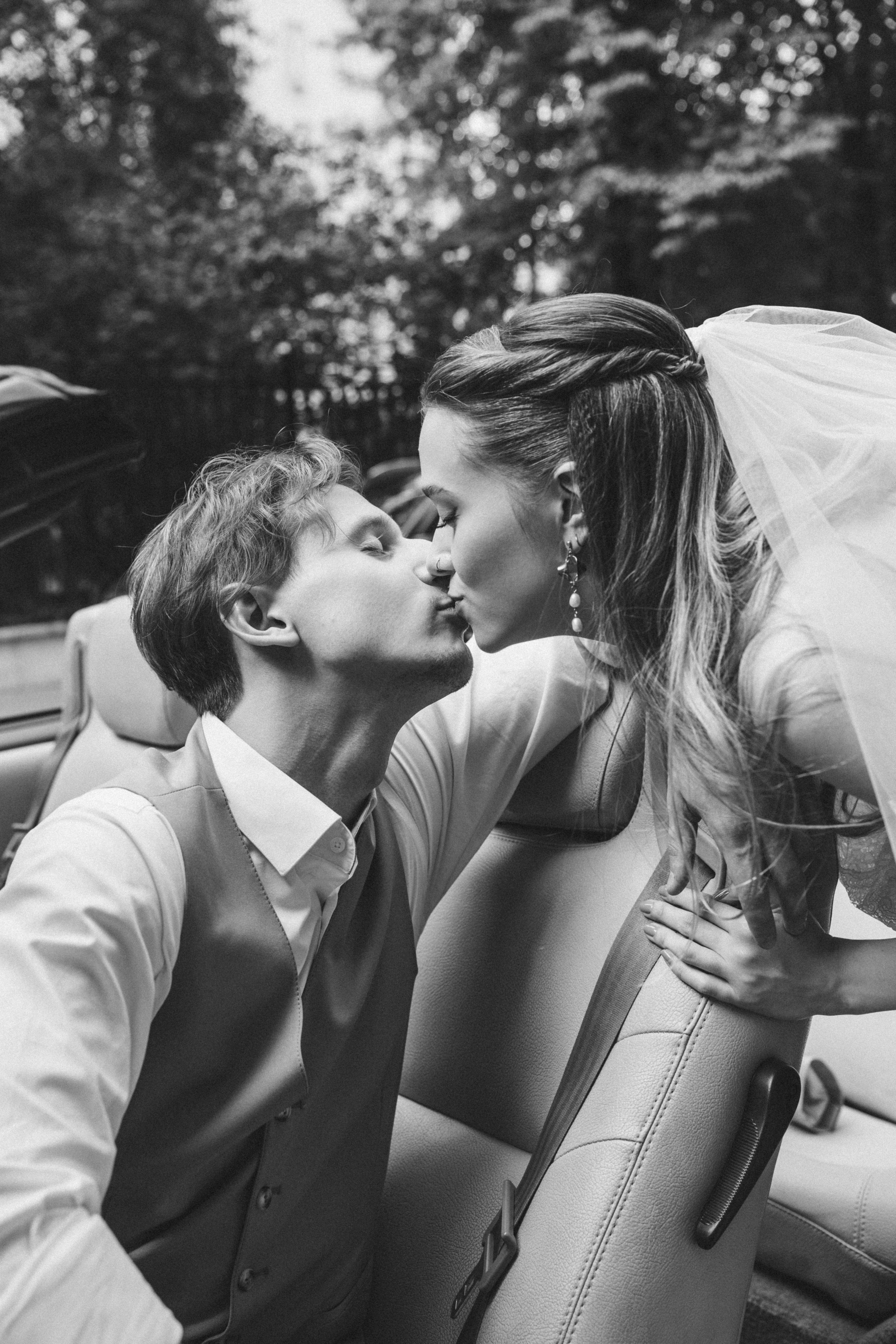 Свадьба. Максим и Яна. Свадебный фотограф. Москва и Московская Область