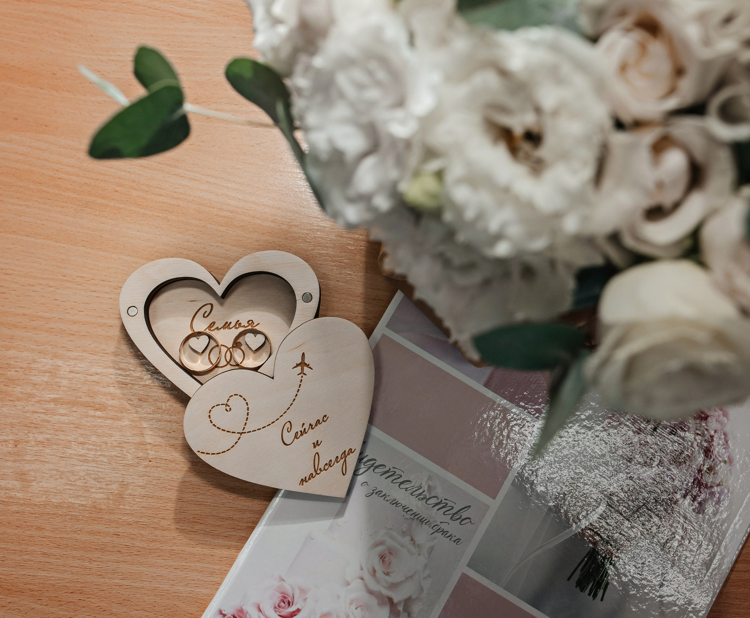 Сергей & Анна. Детский и семейный фотограф выпускной альбом Приморско-Ахтарск