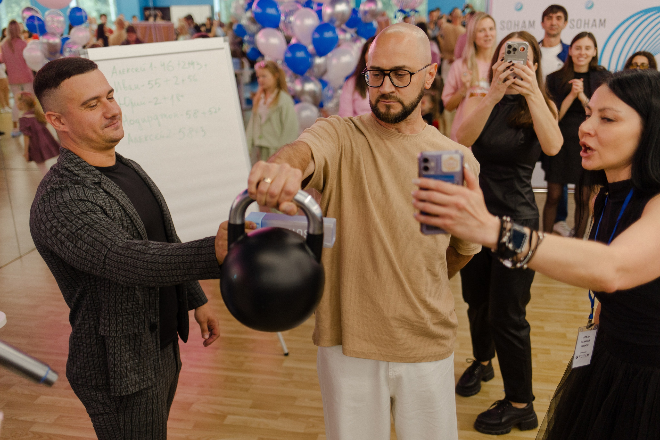 Открытие SOHAM. Семейный и детский фотограф в Москве Кузьмина Мария